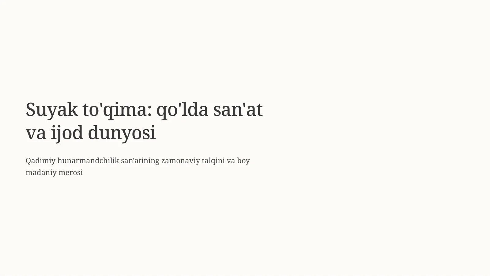 Preview 1