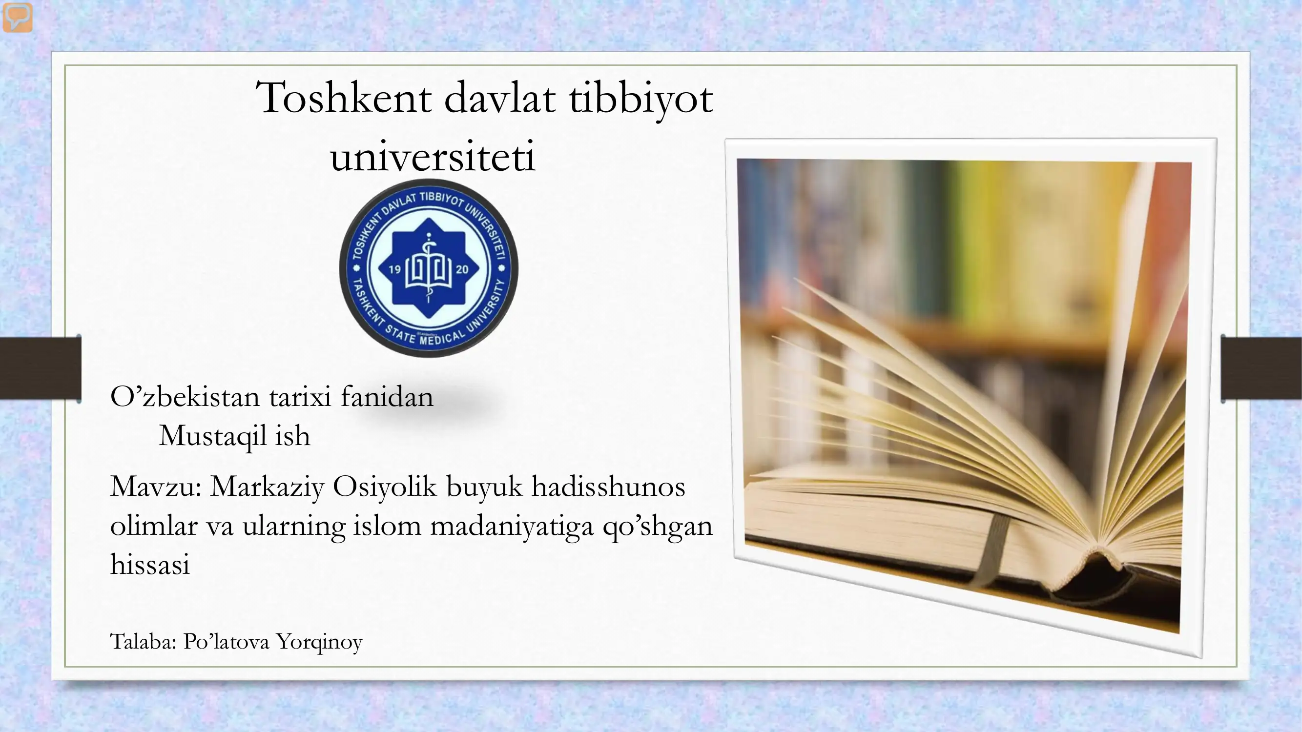 Preview 1