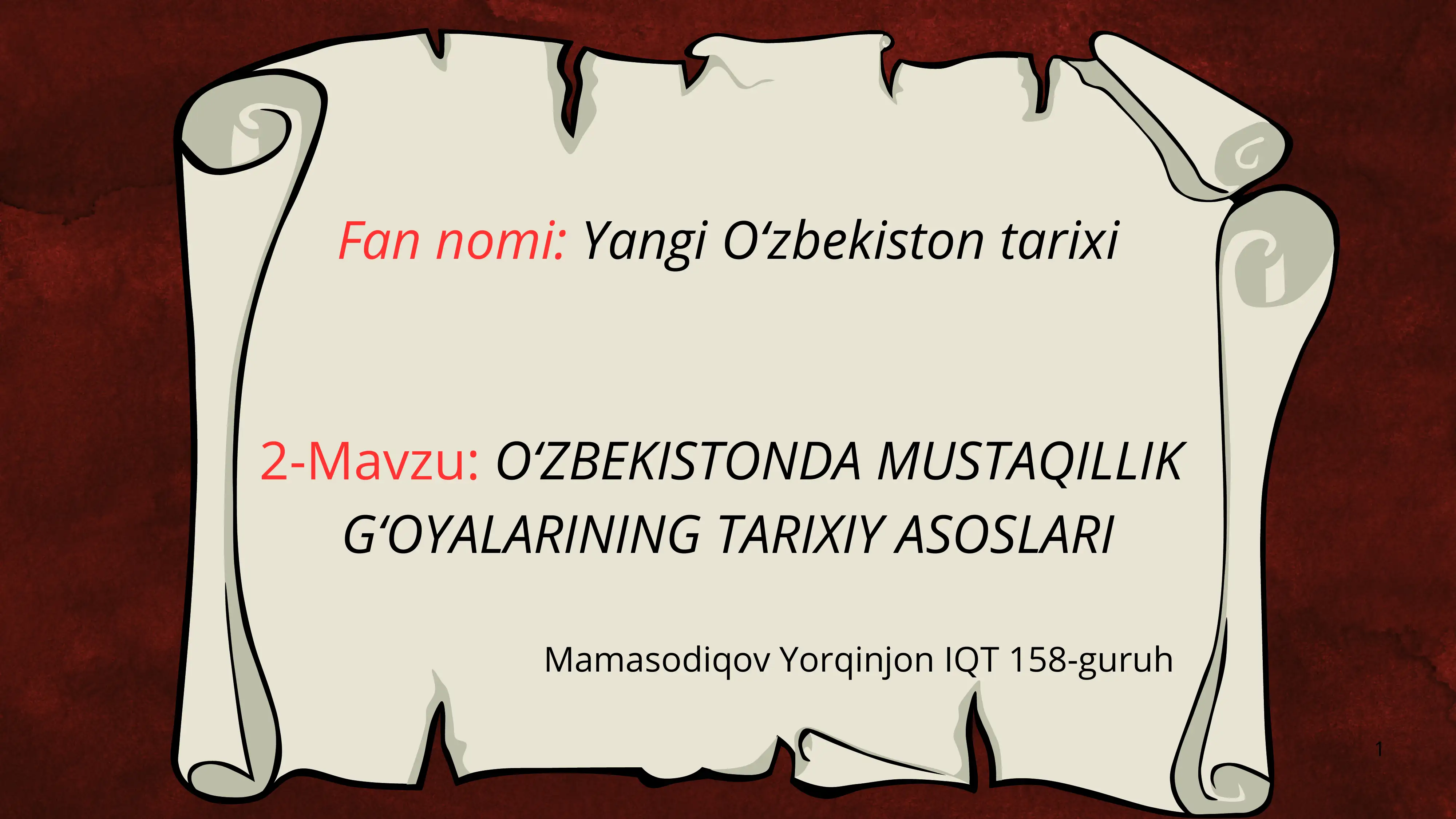 Preview 1