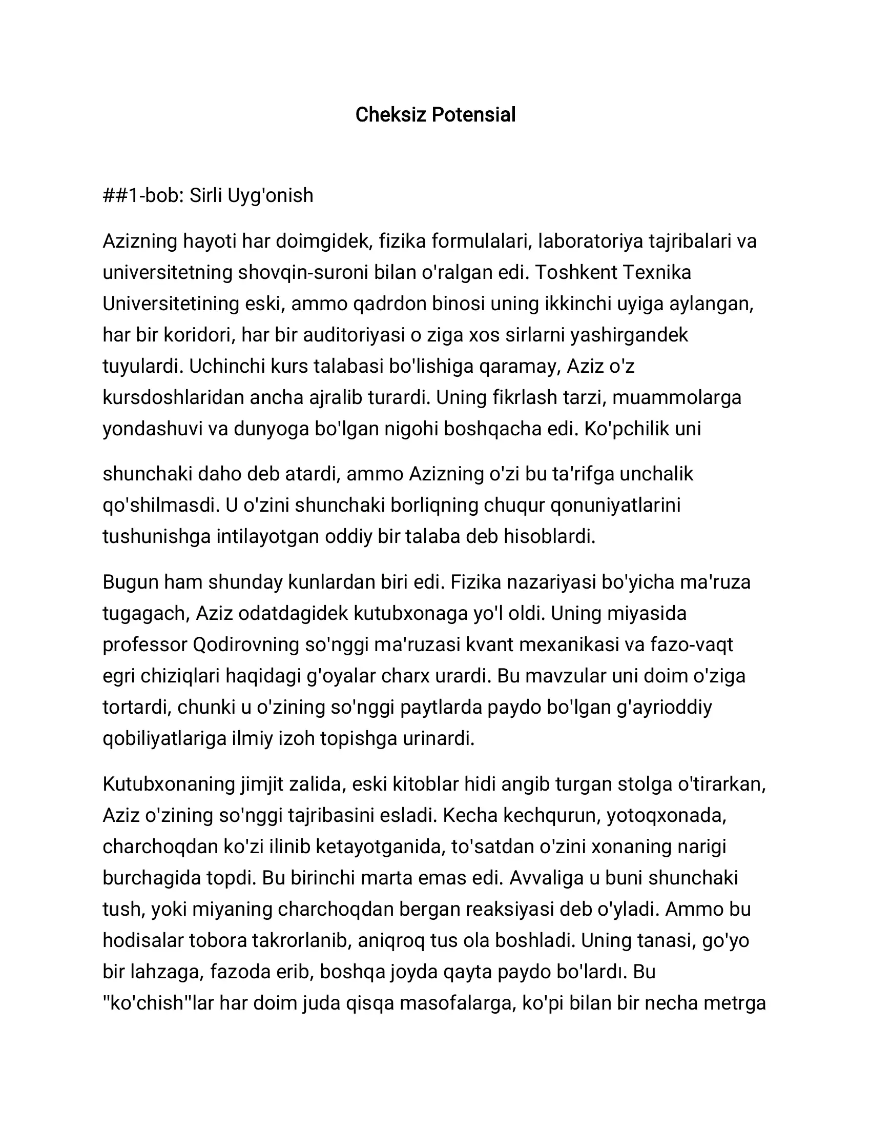 Preview 1