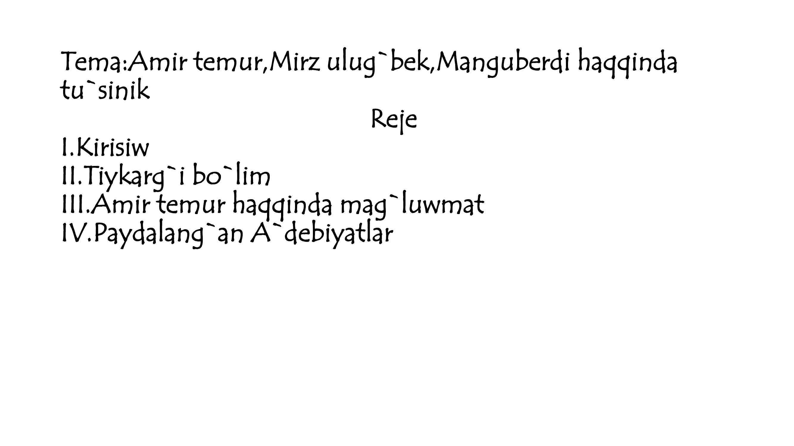 Preview 1
