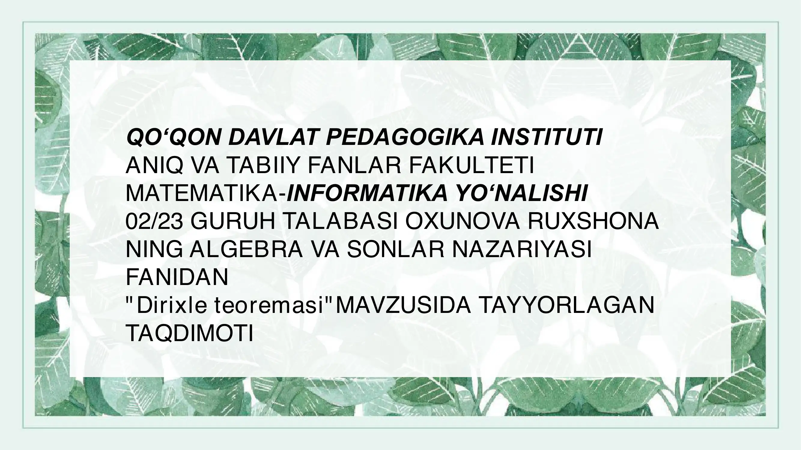 Preview 1