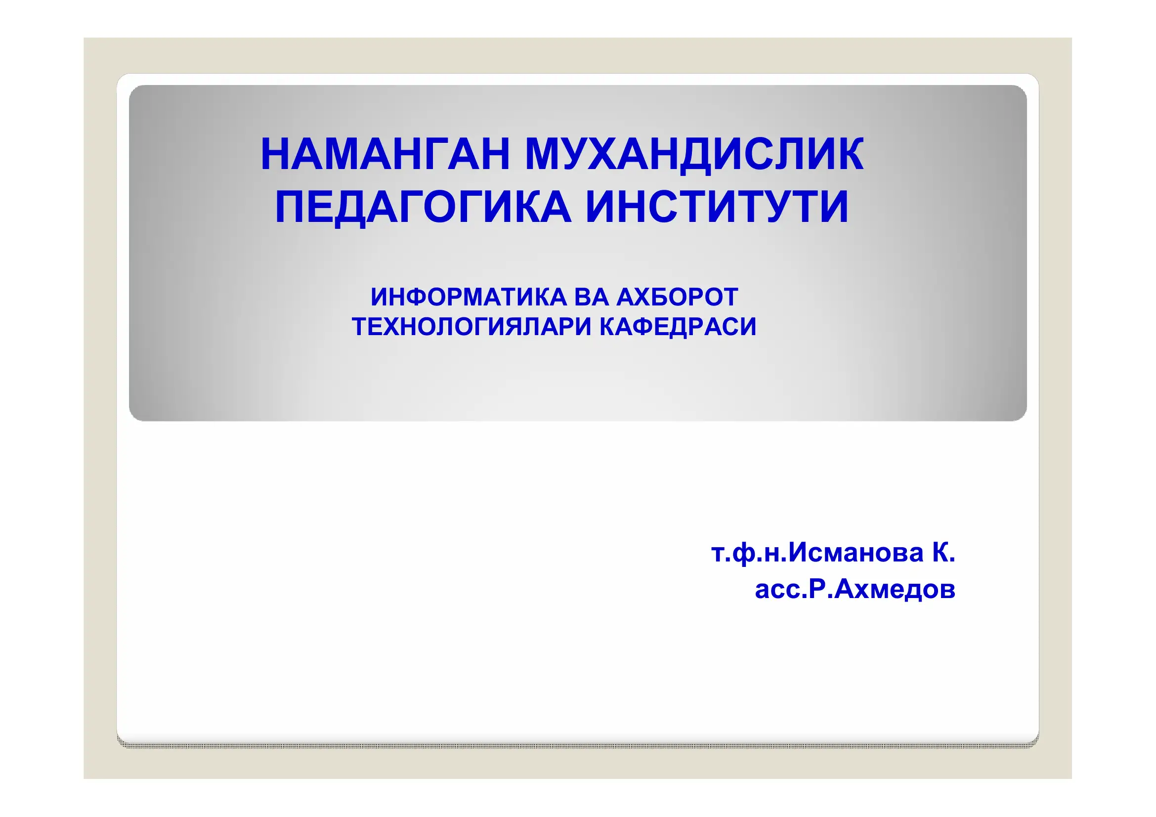 Preview 1