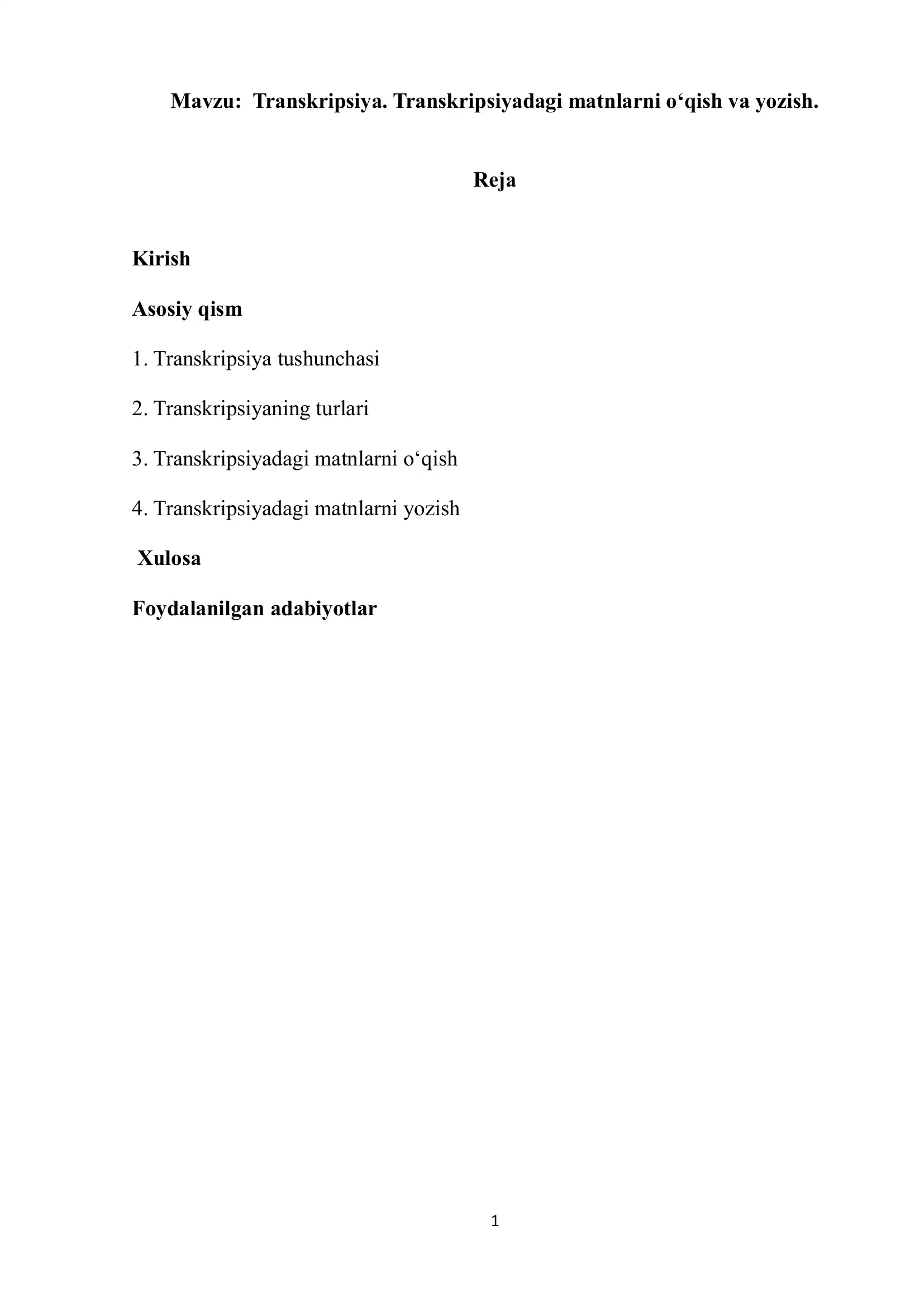 Preview 1