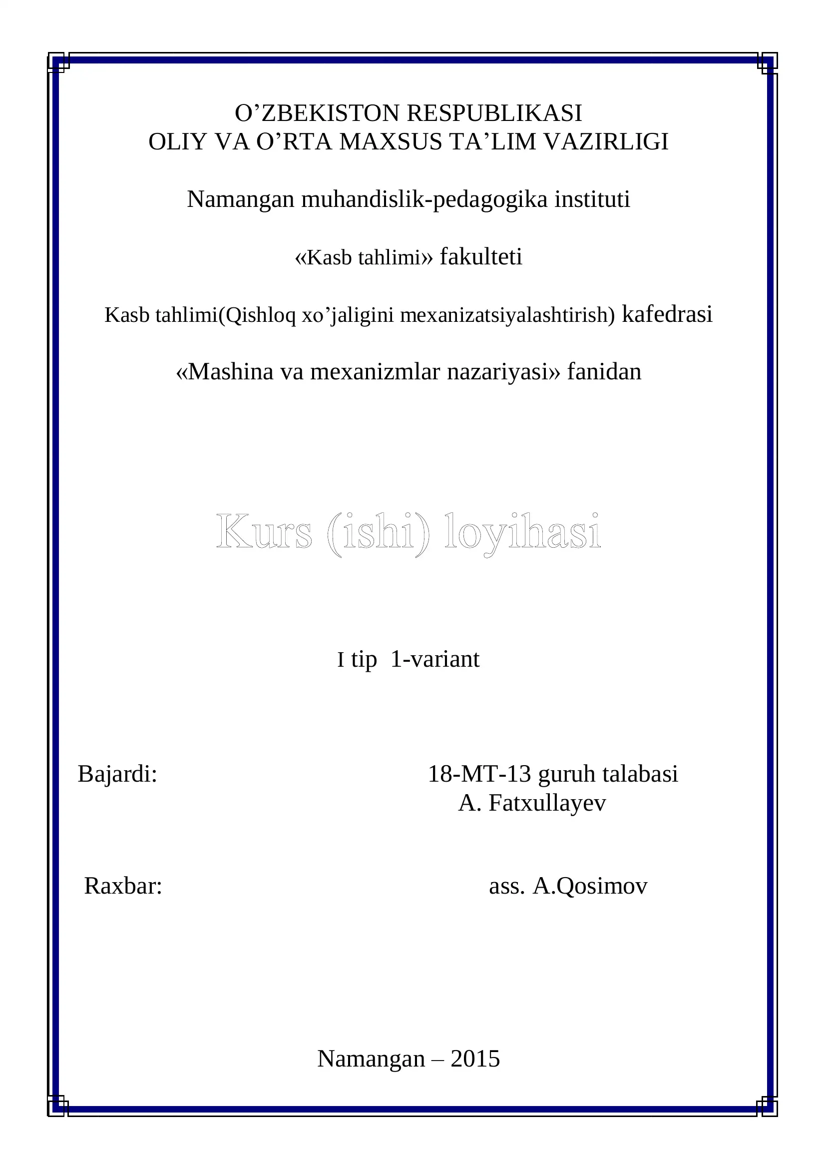 Preview 1