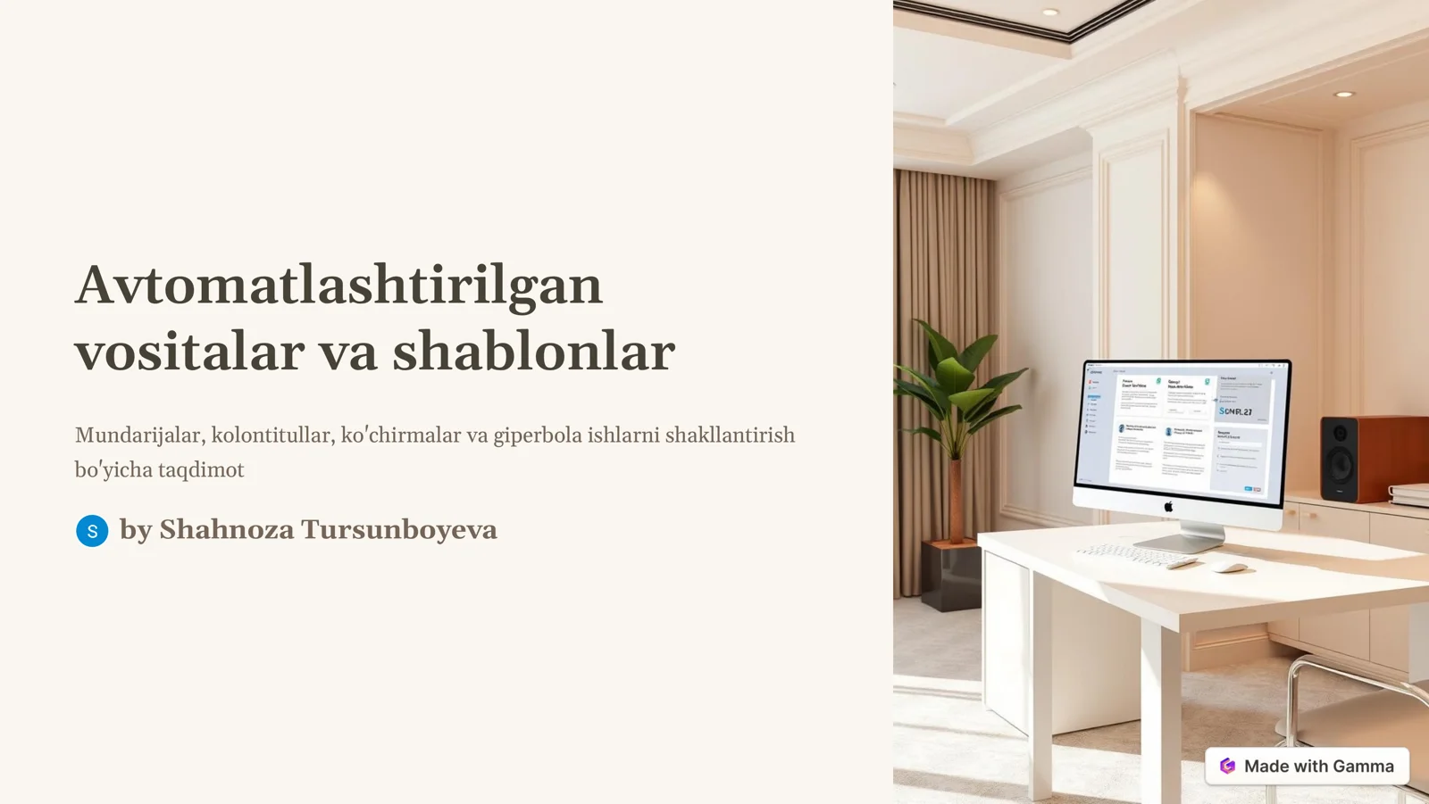 Preview 1