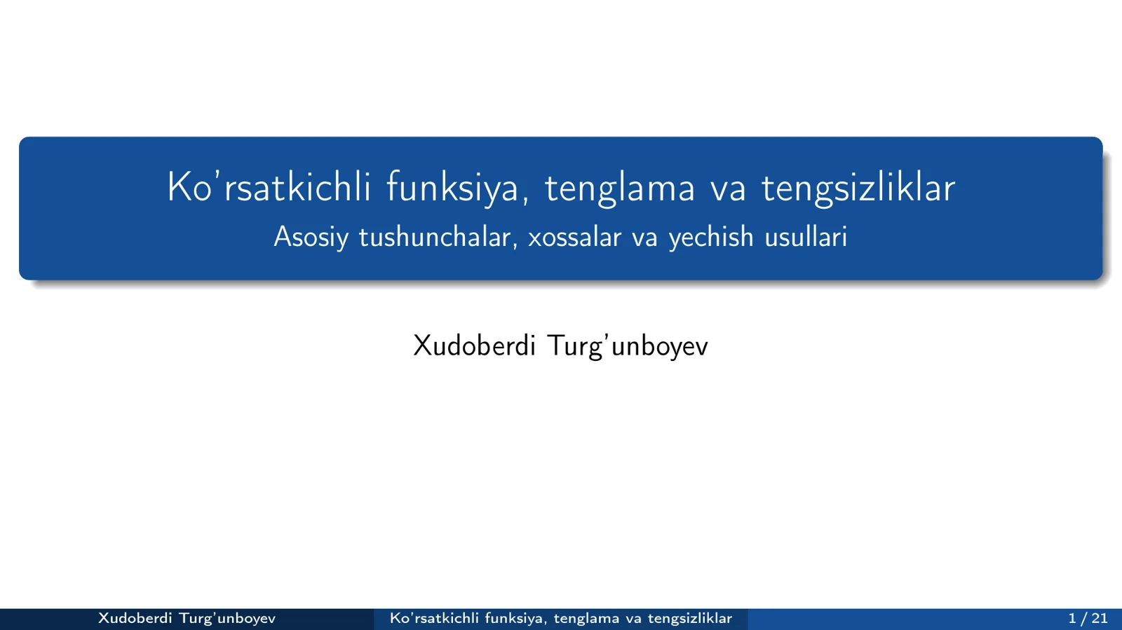 Preview 1
