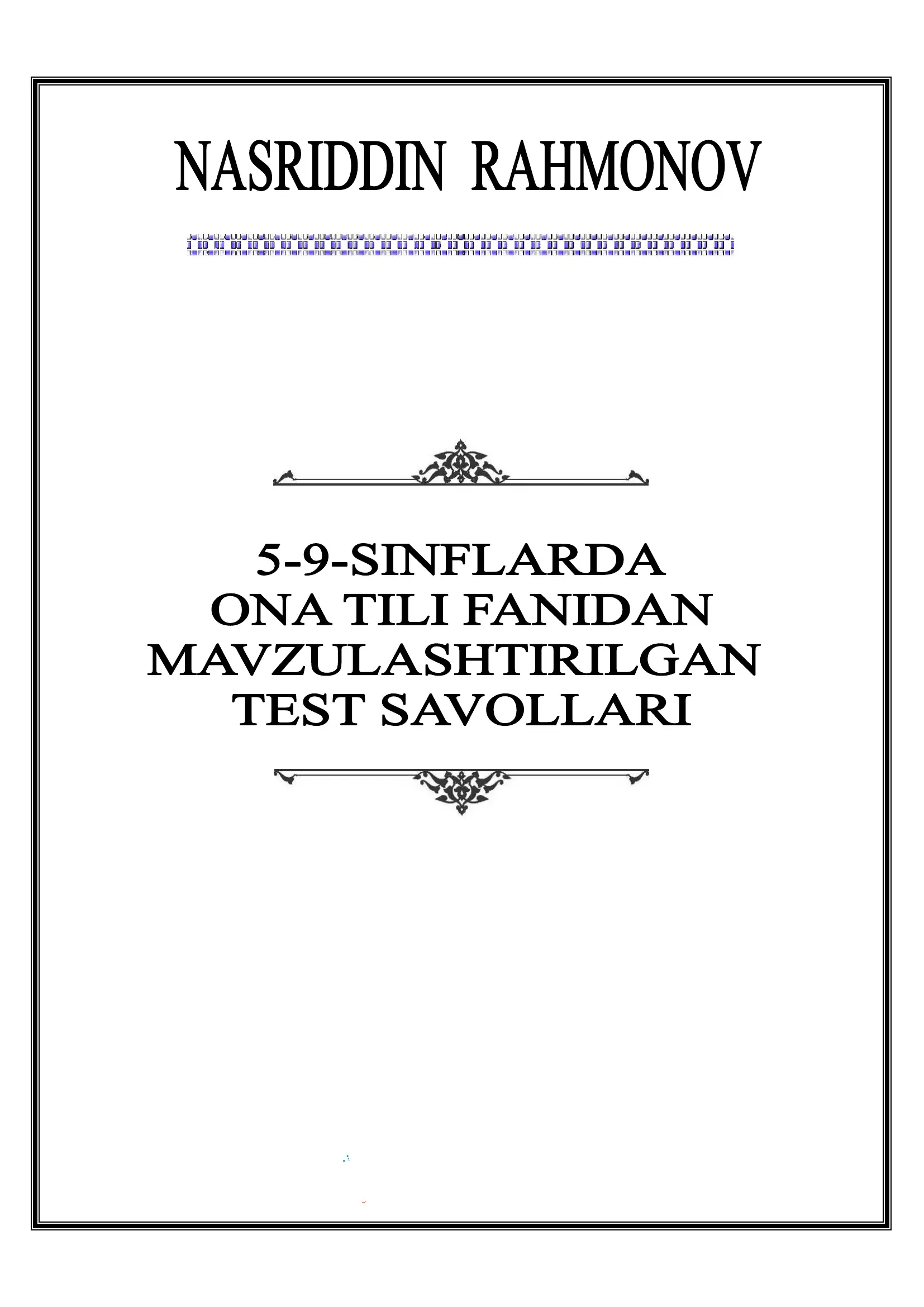Preview 1