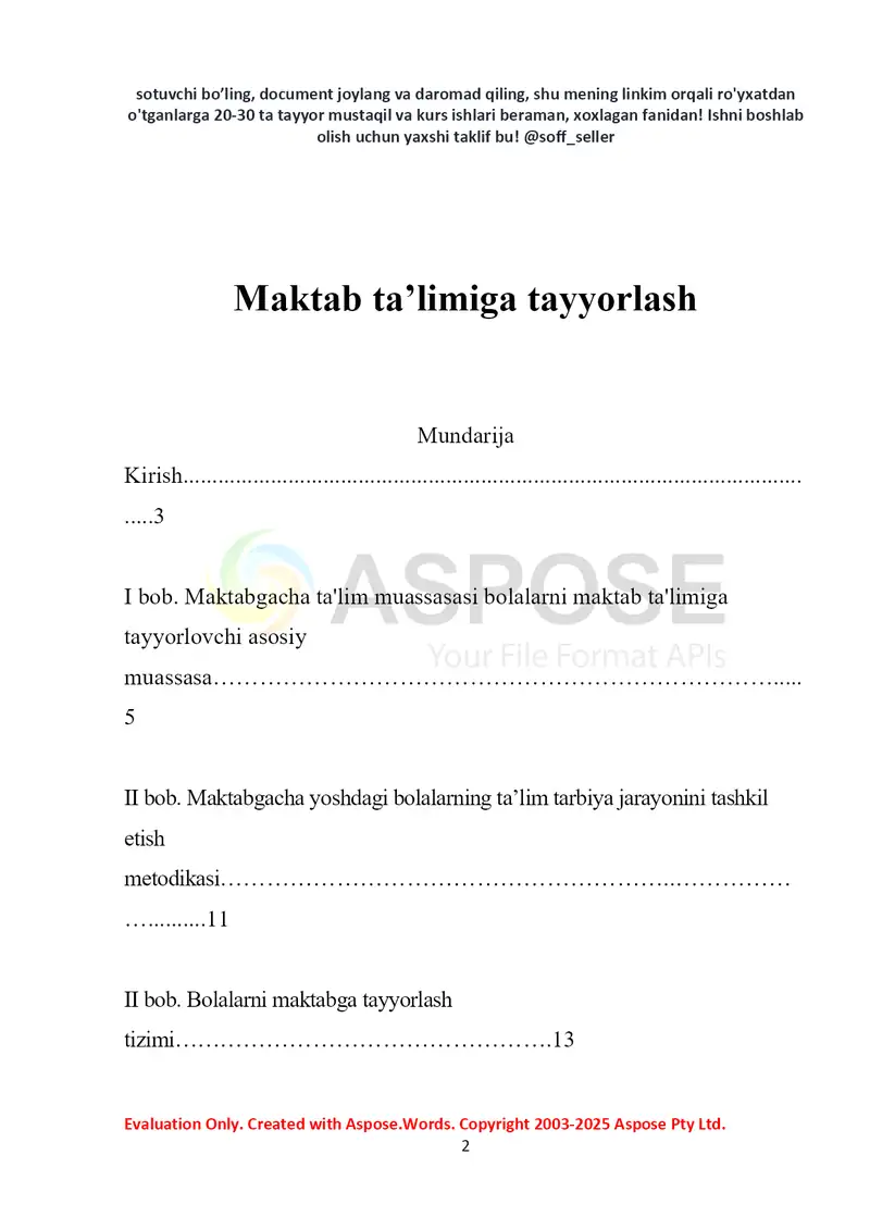 Preview 2