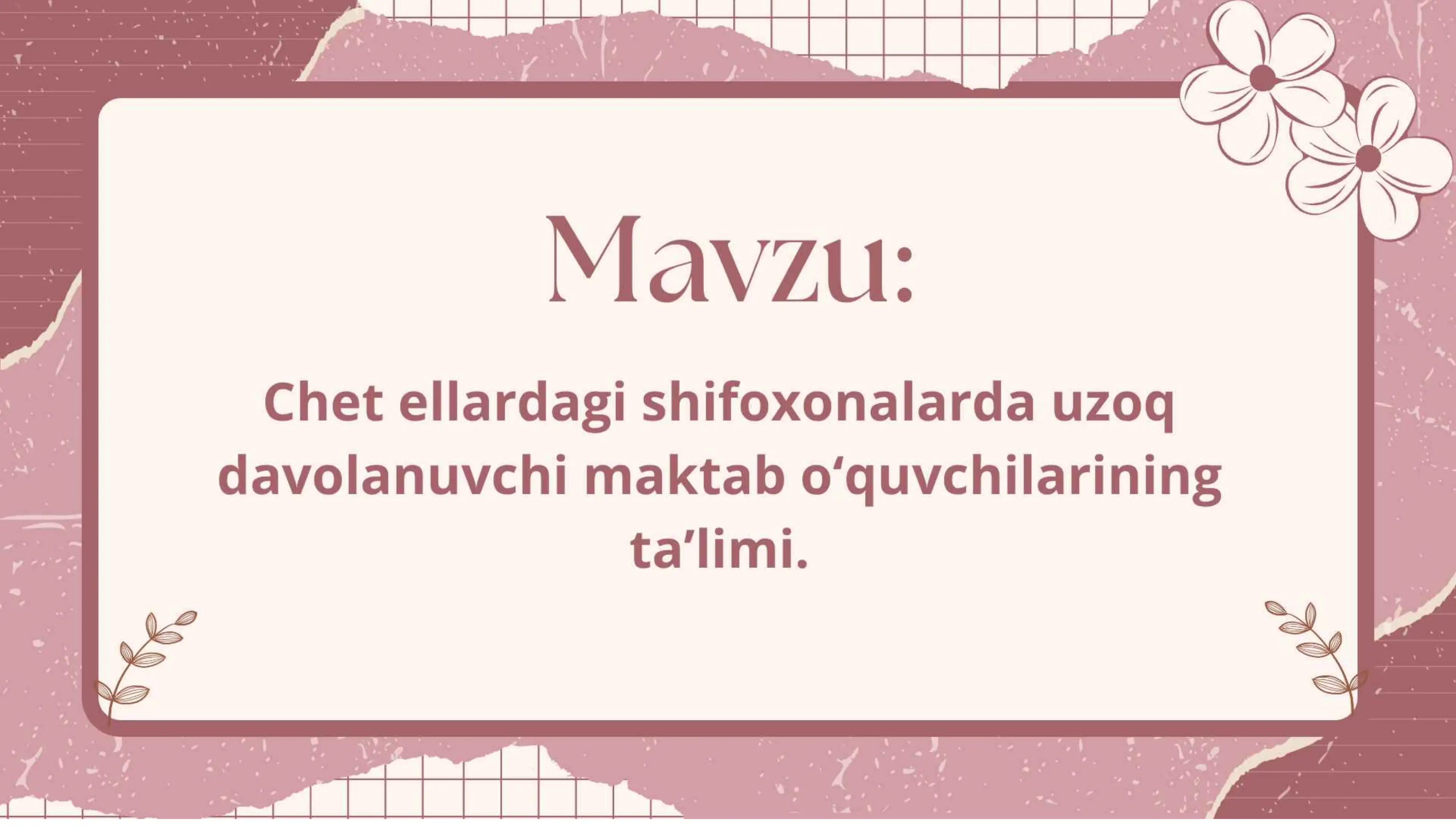 Preview 2