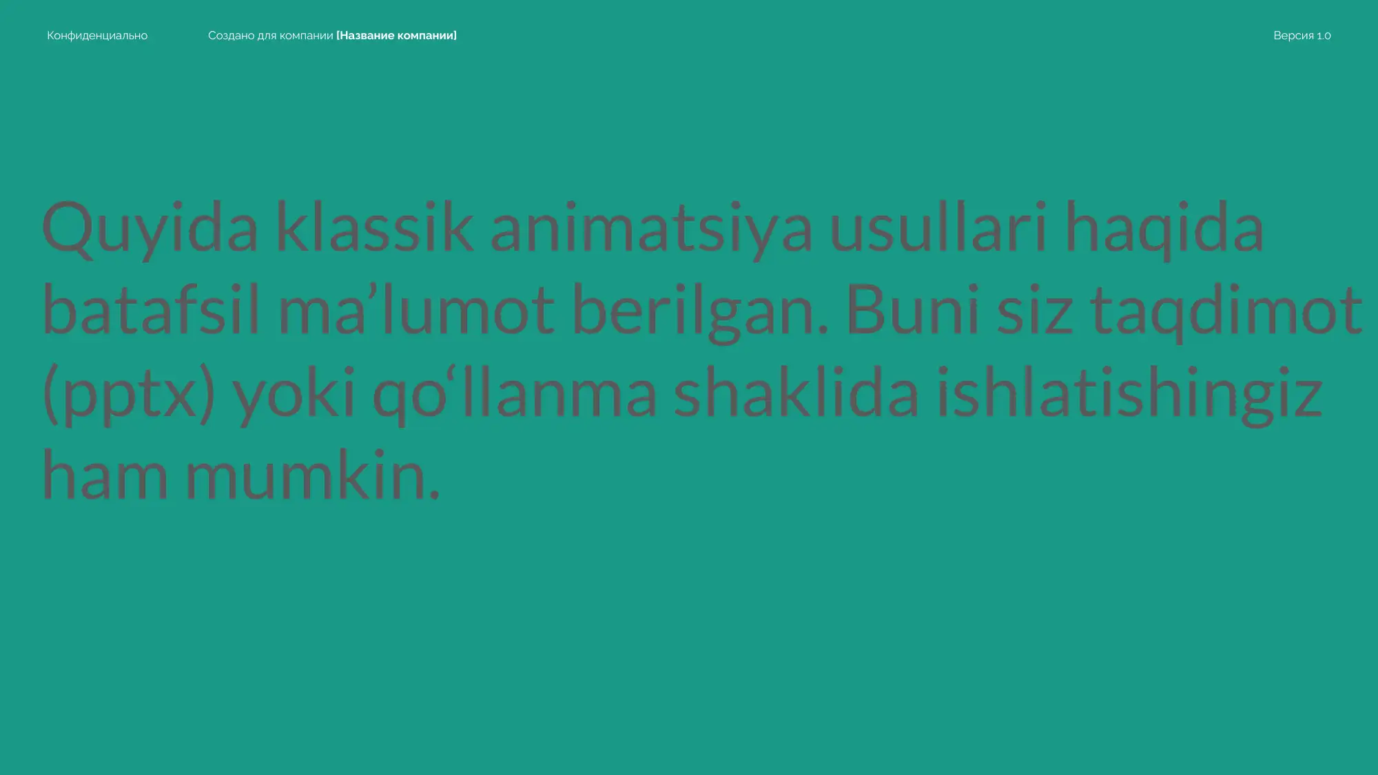 Preview 2