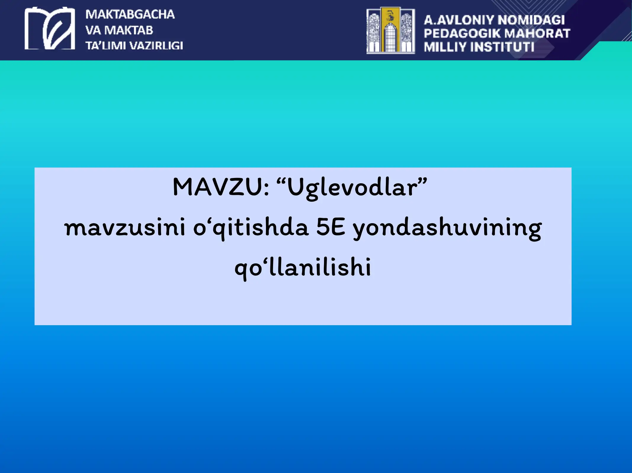 Preview 2