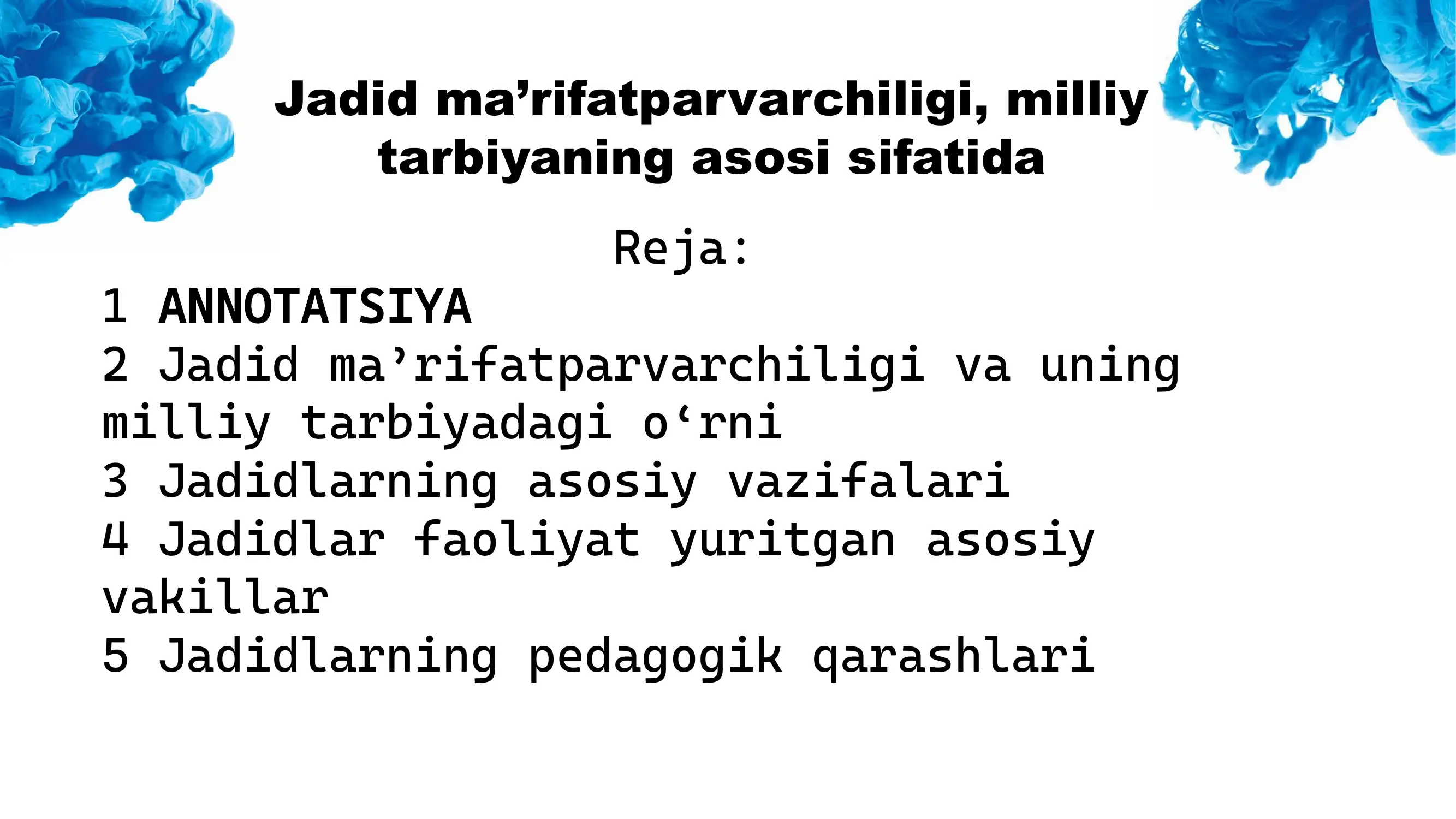 Preview 2