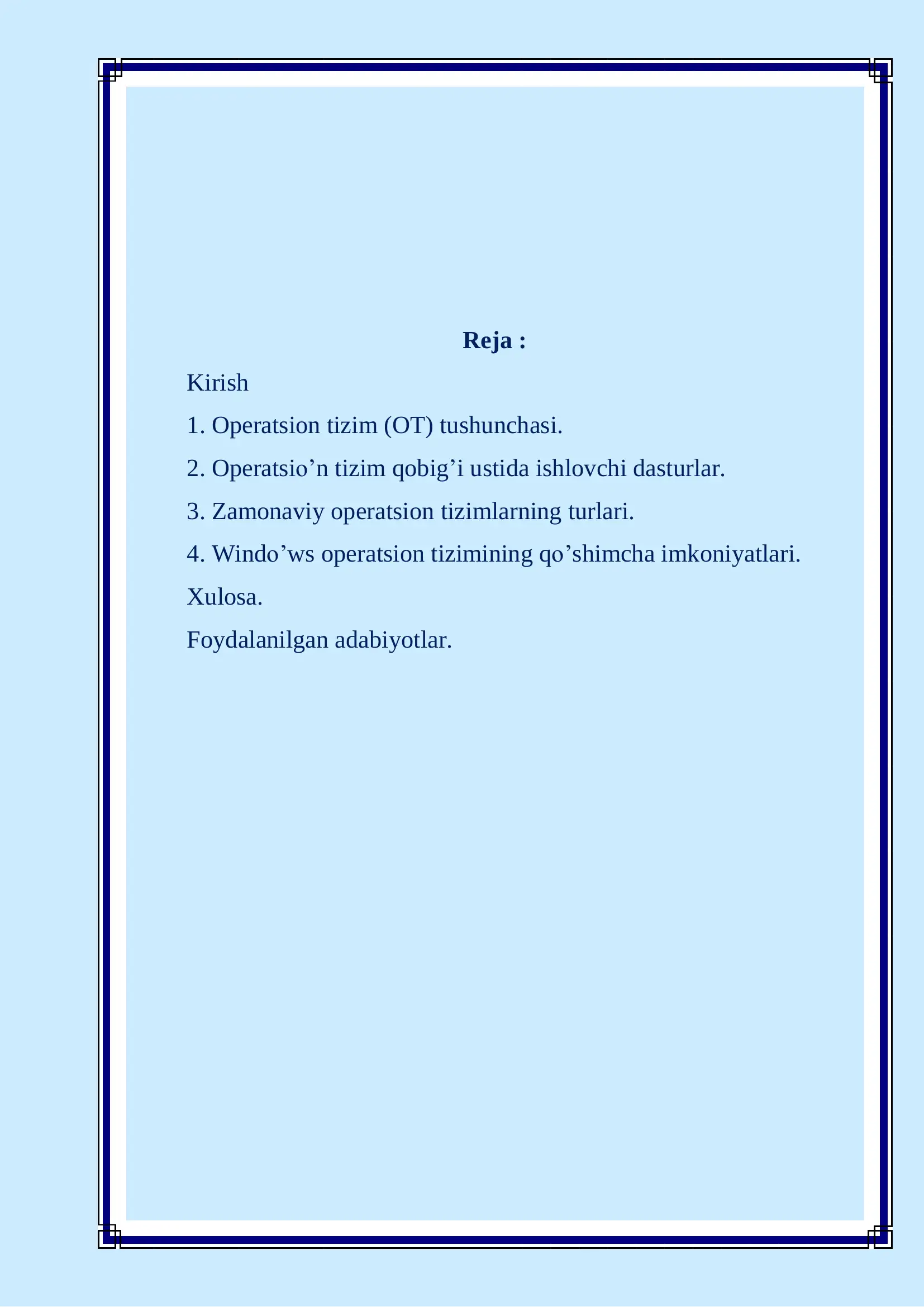 Preview 2