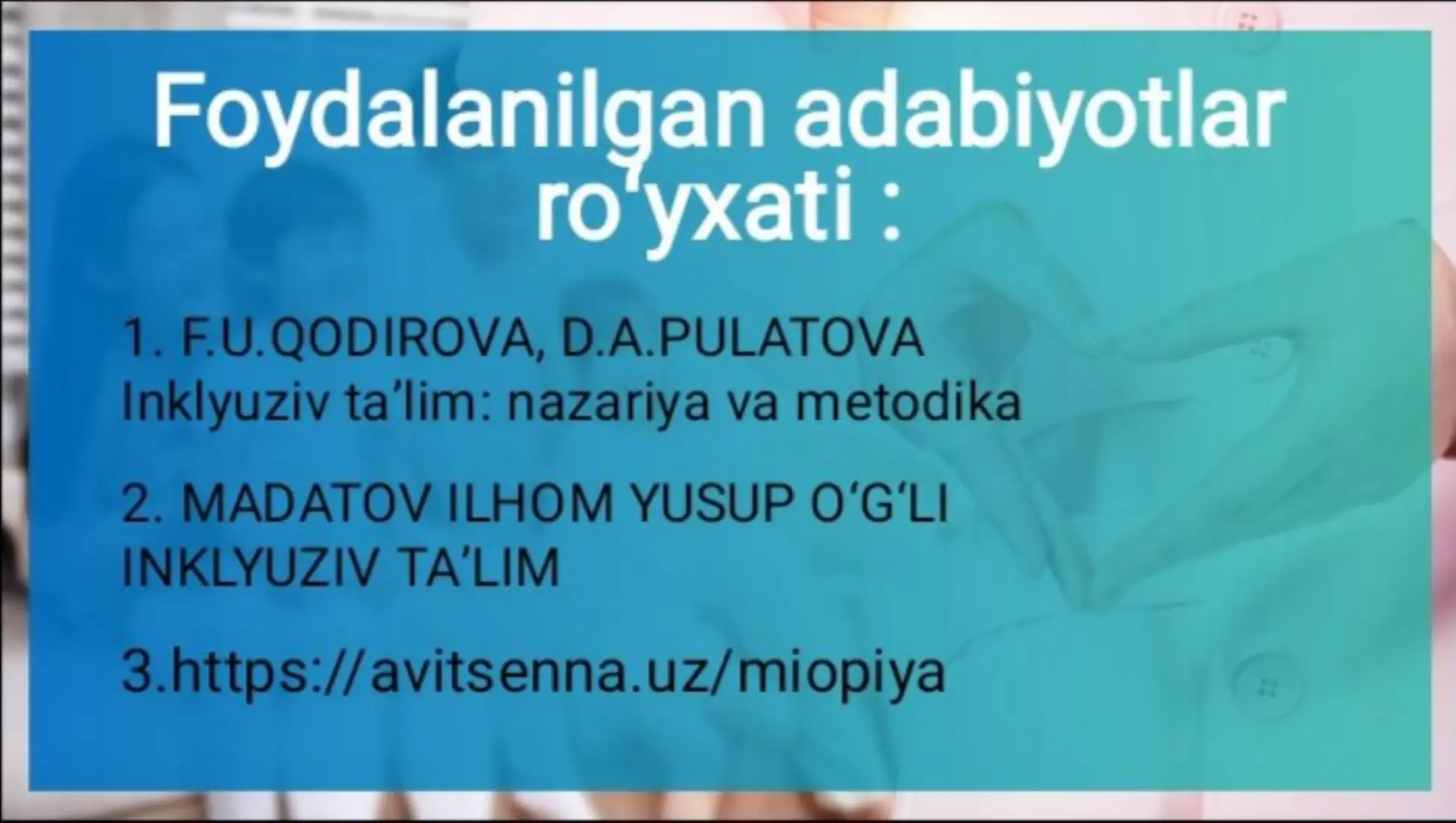 Preview 2