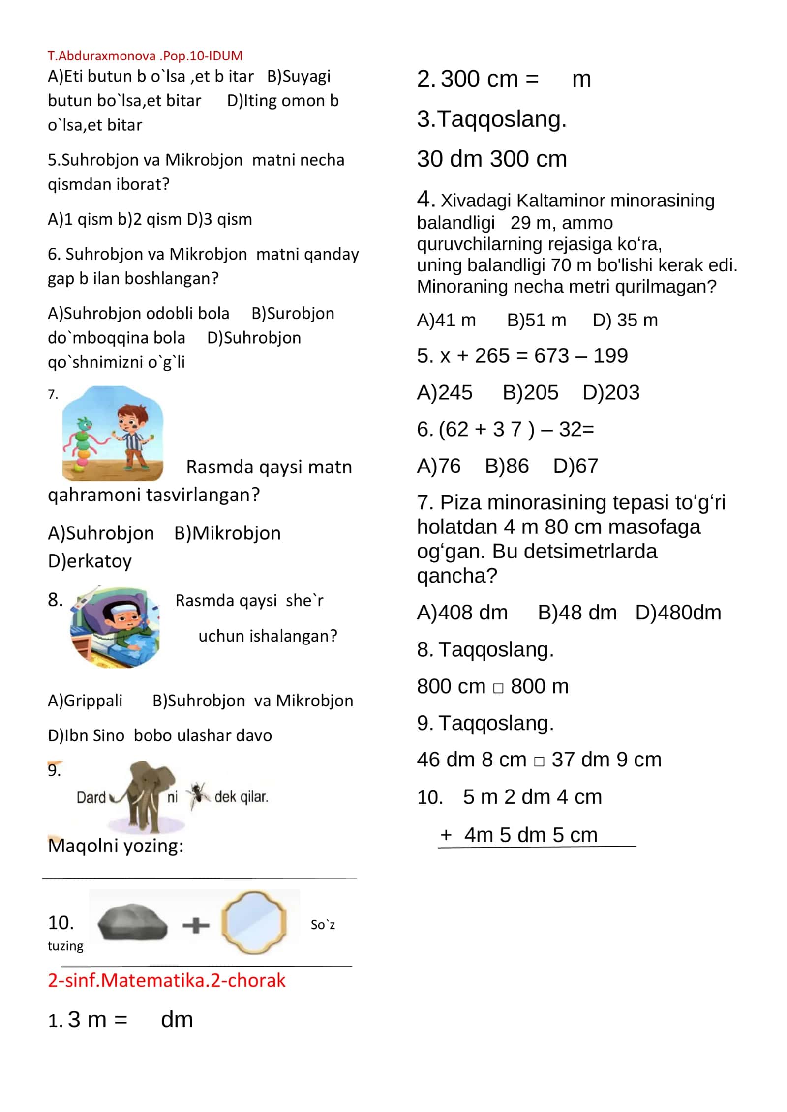 Preview 2