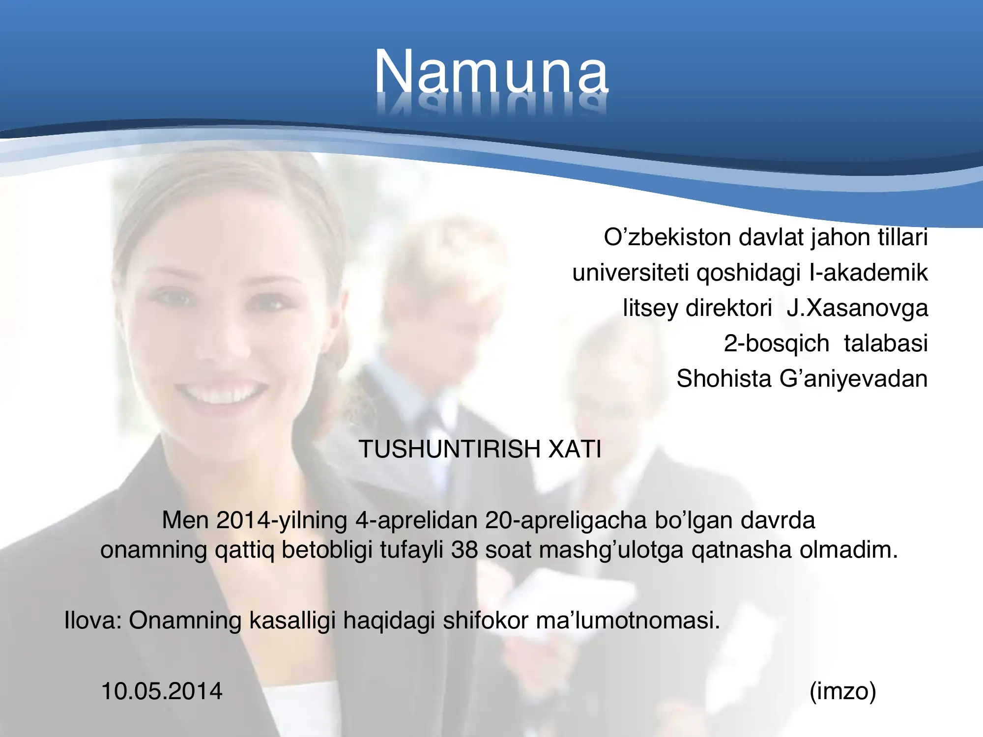 Preview 2