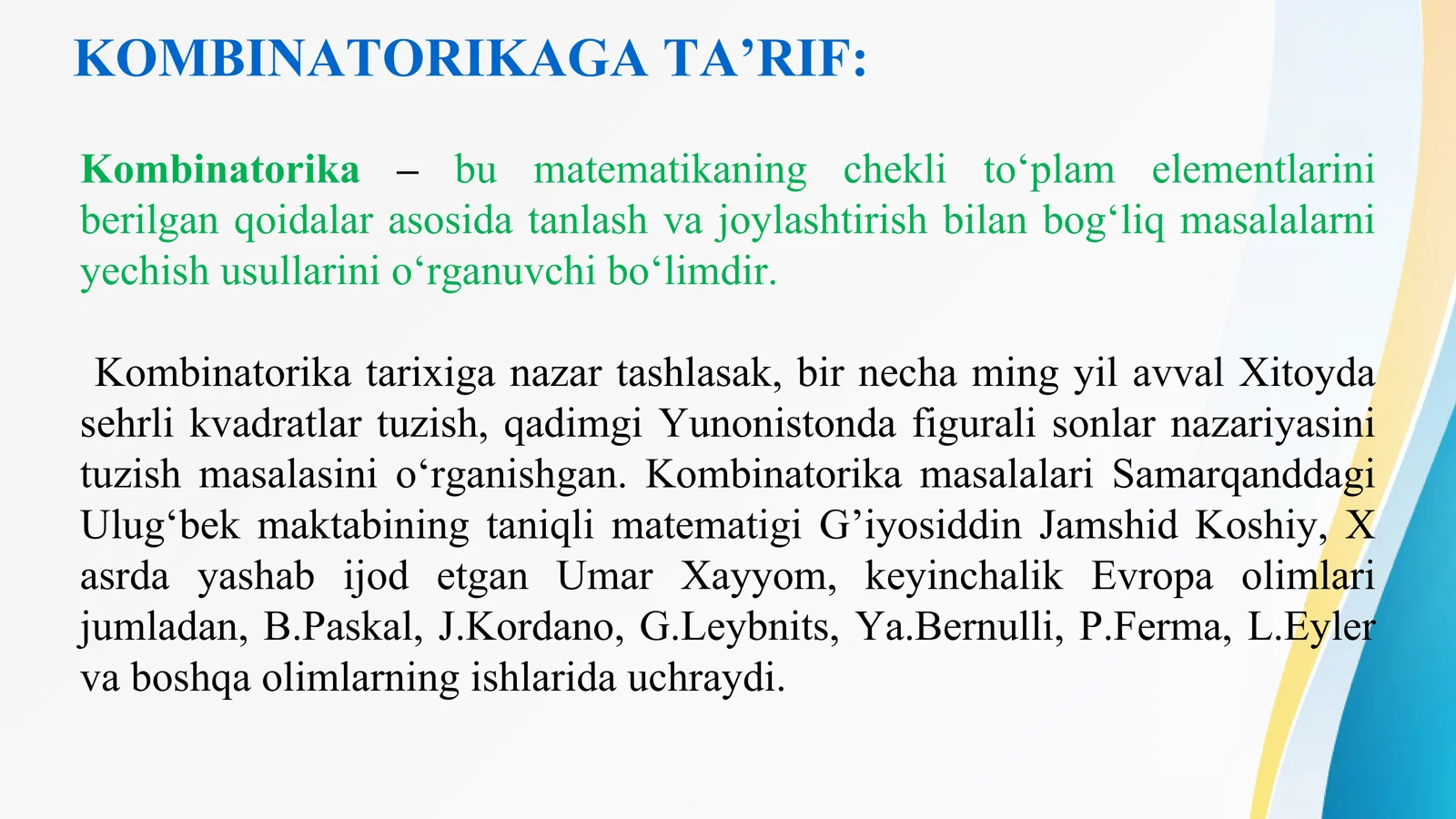 Preview 2