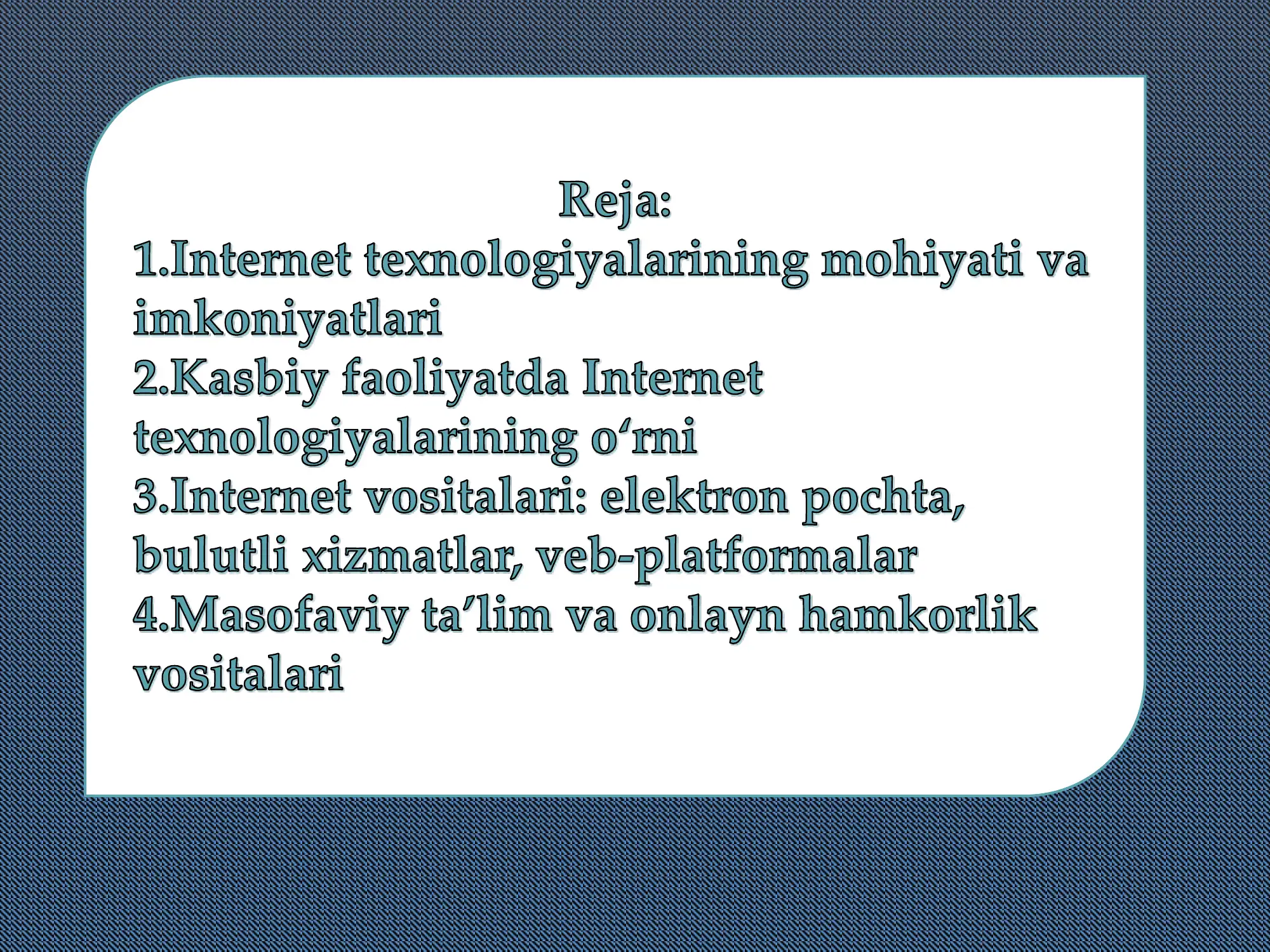 Preview 2