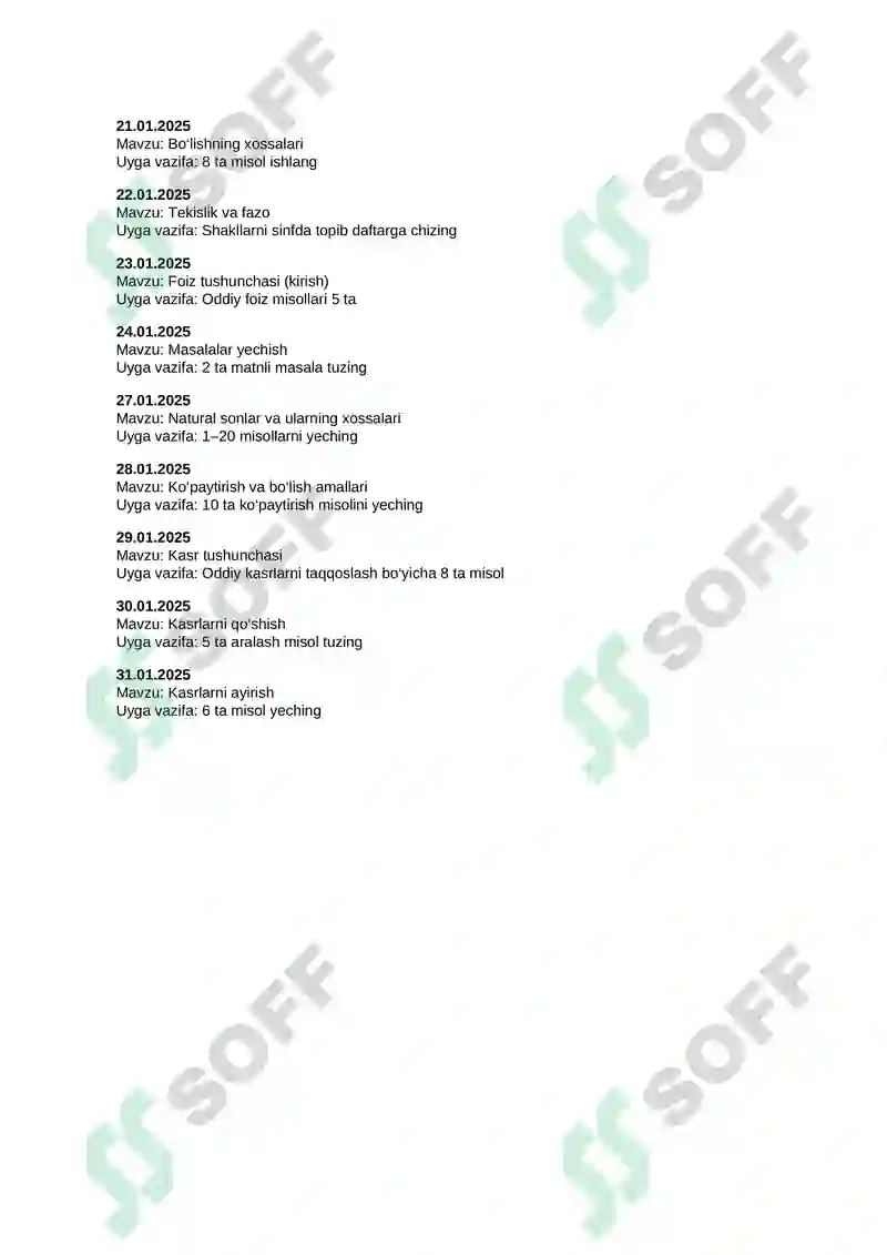 Preview 2