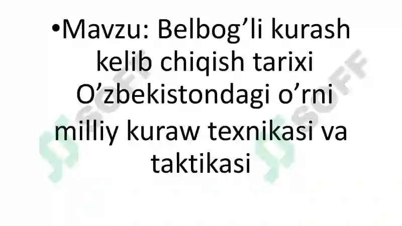 Preview 2