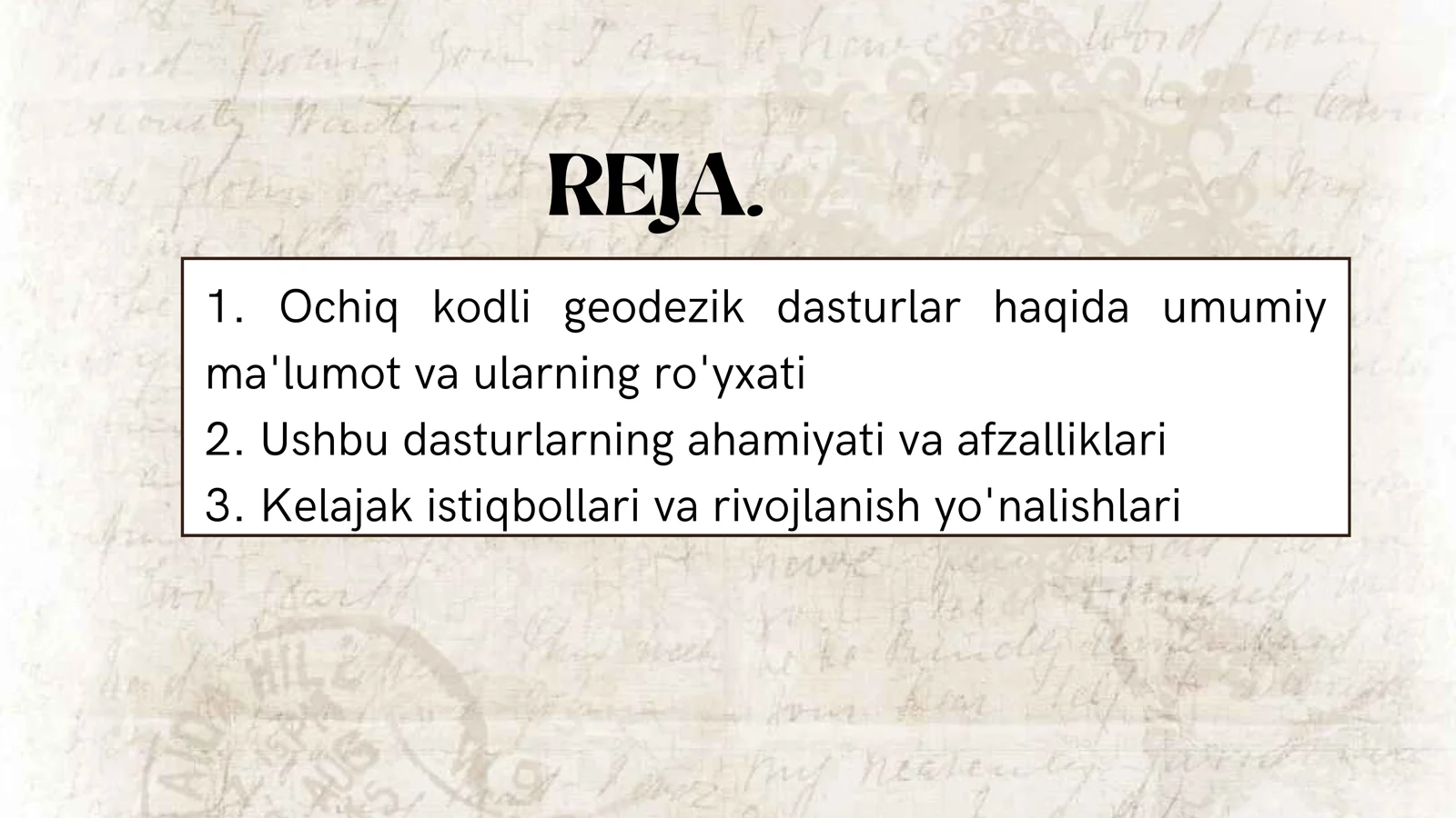 Preview 2