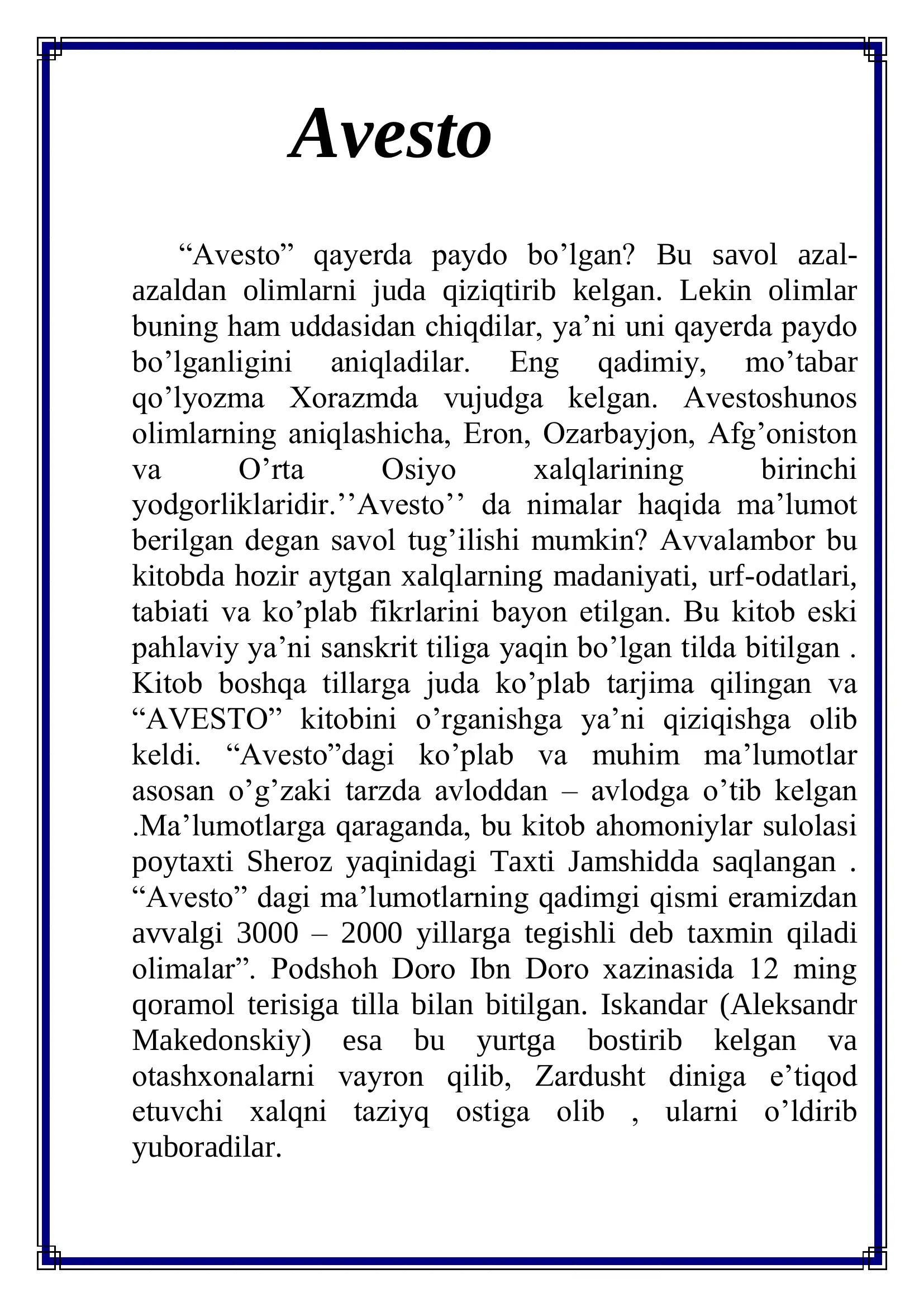 Preview 3