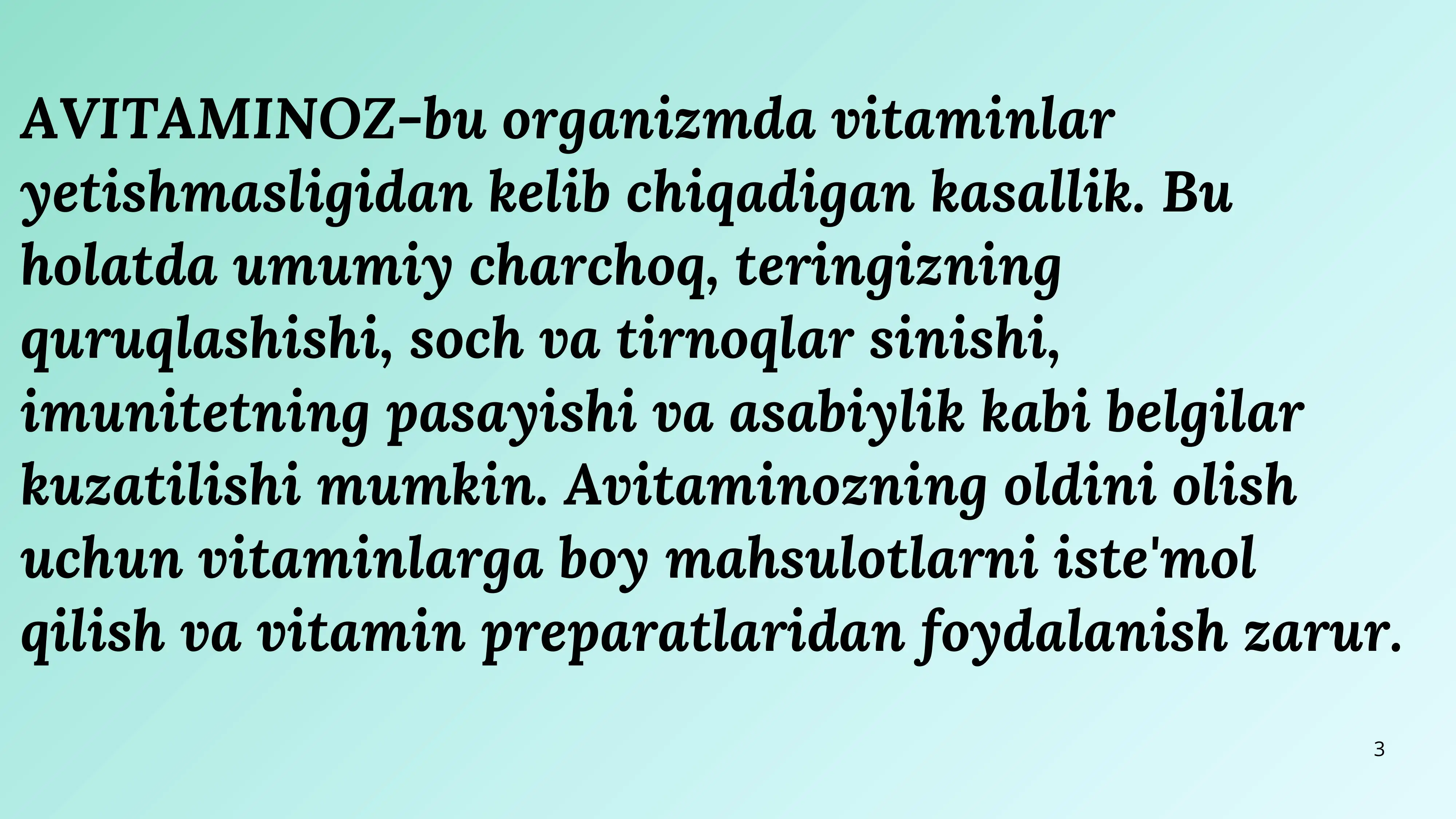 Preview 3