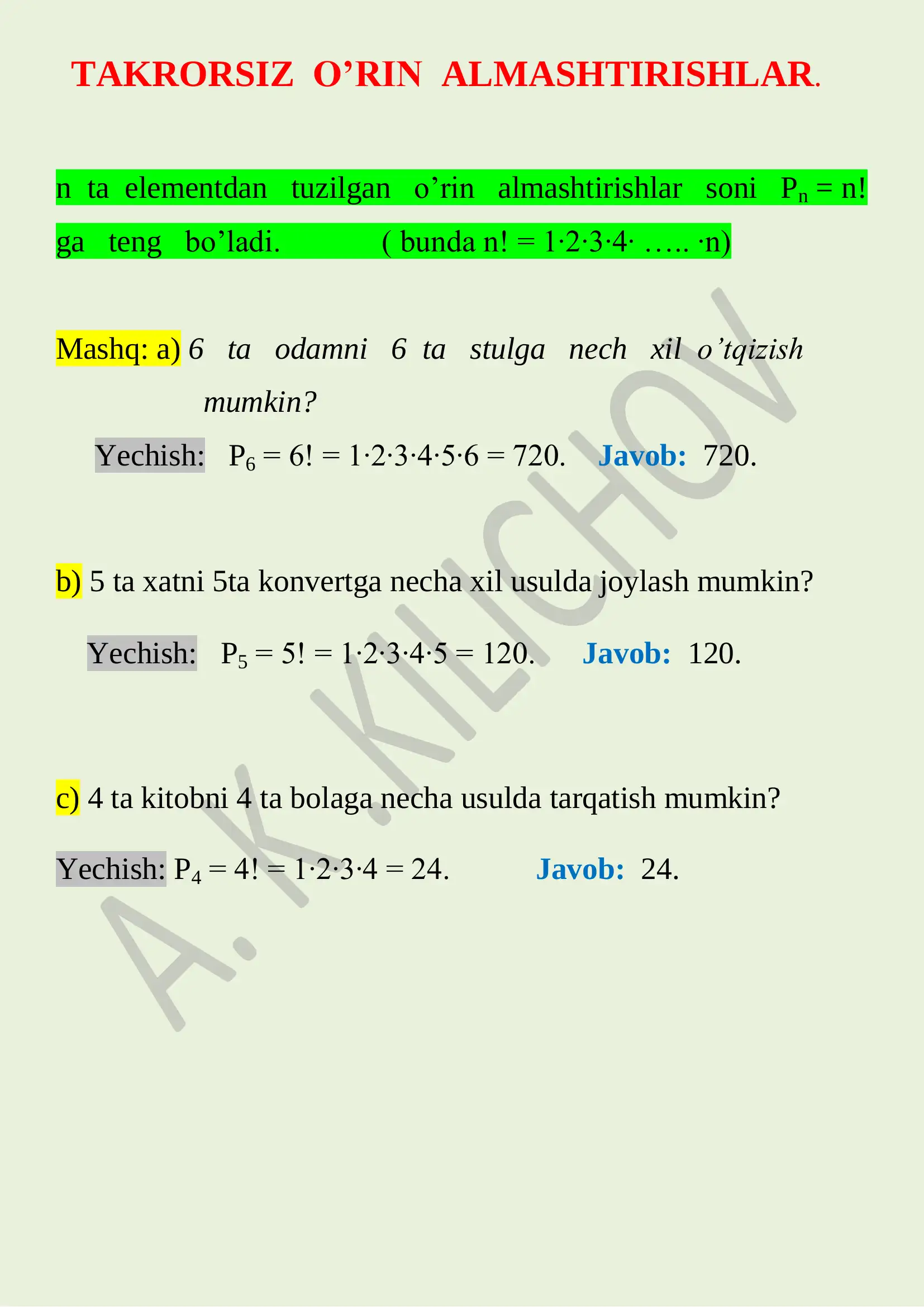 Preview 3