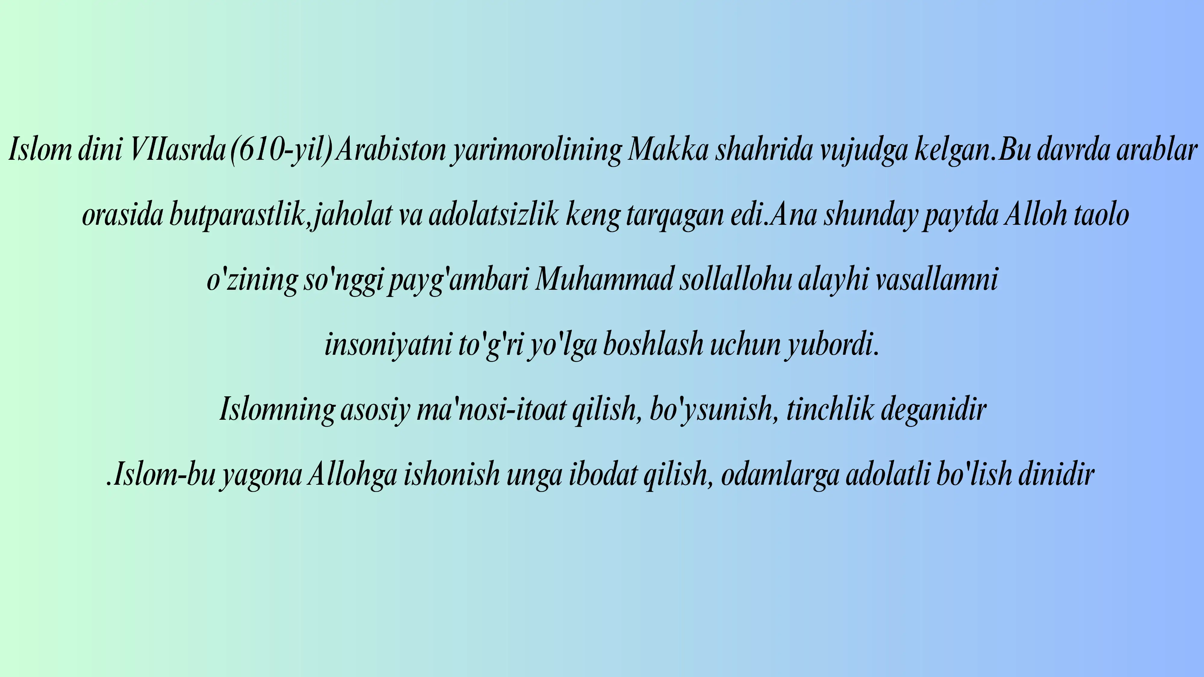 Preview 3