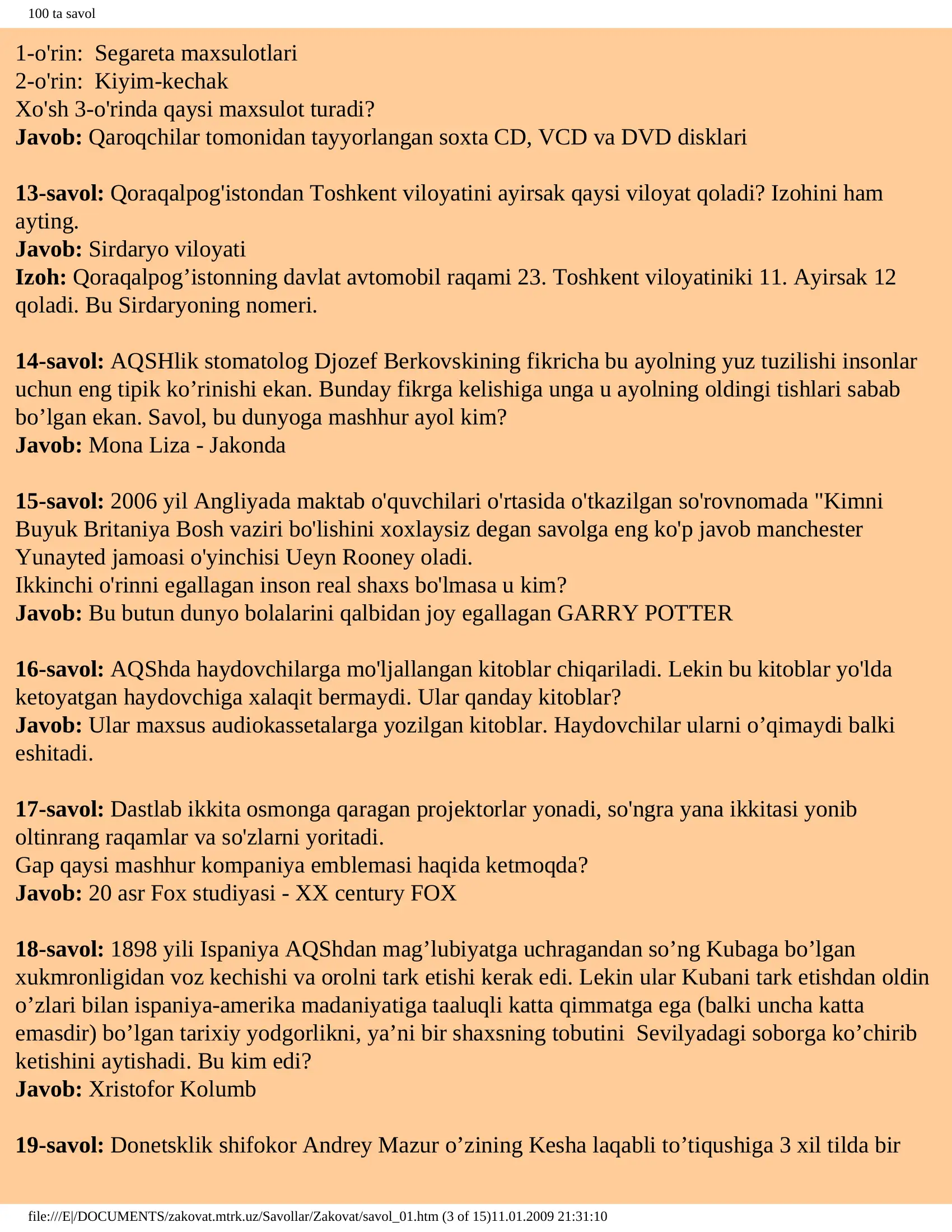 Preview 3