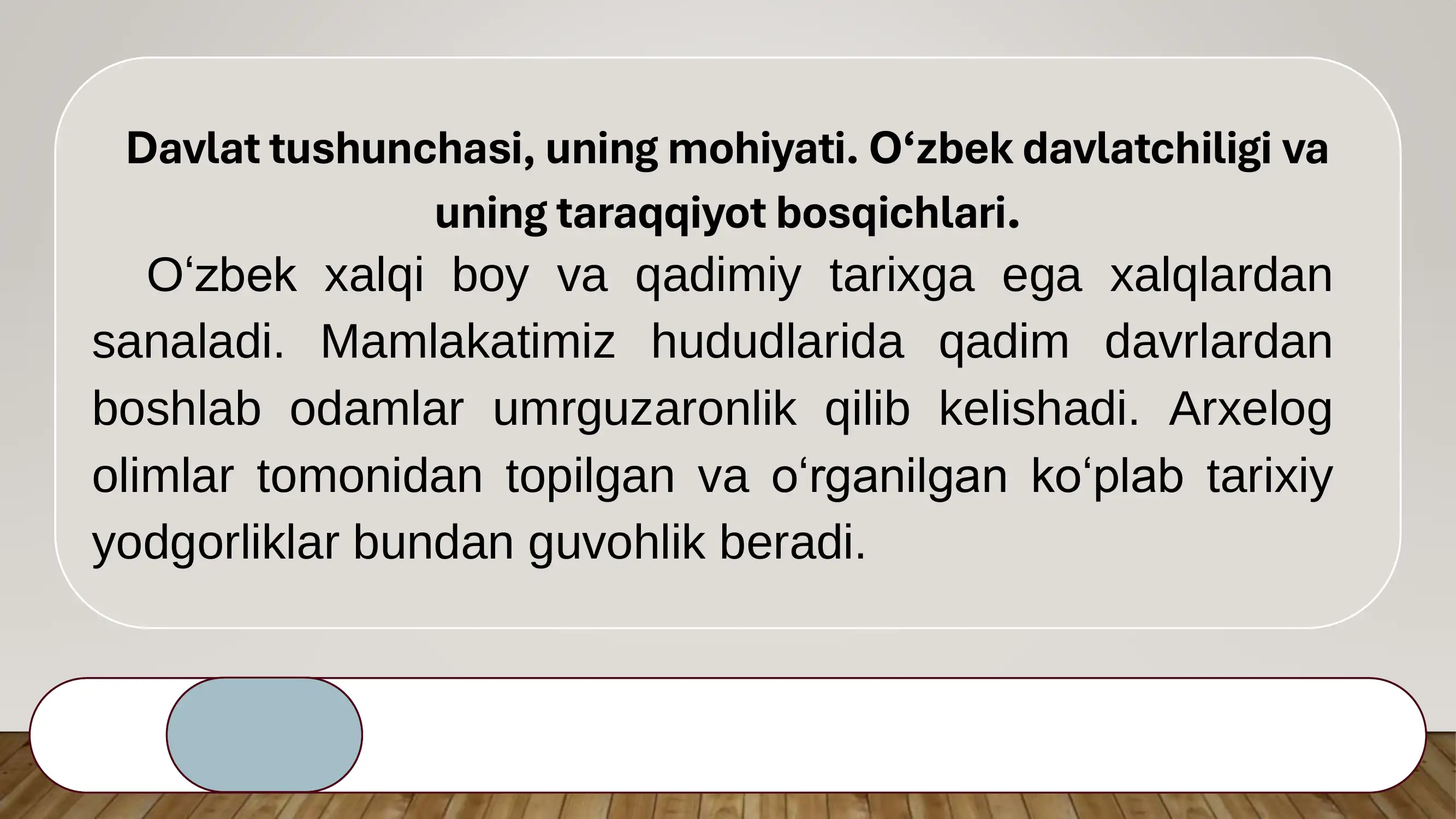 Preview 3
