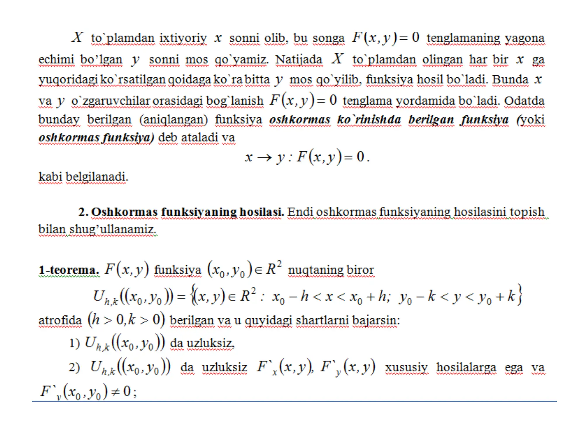 Preview 3