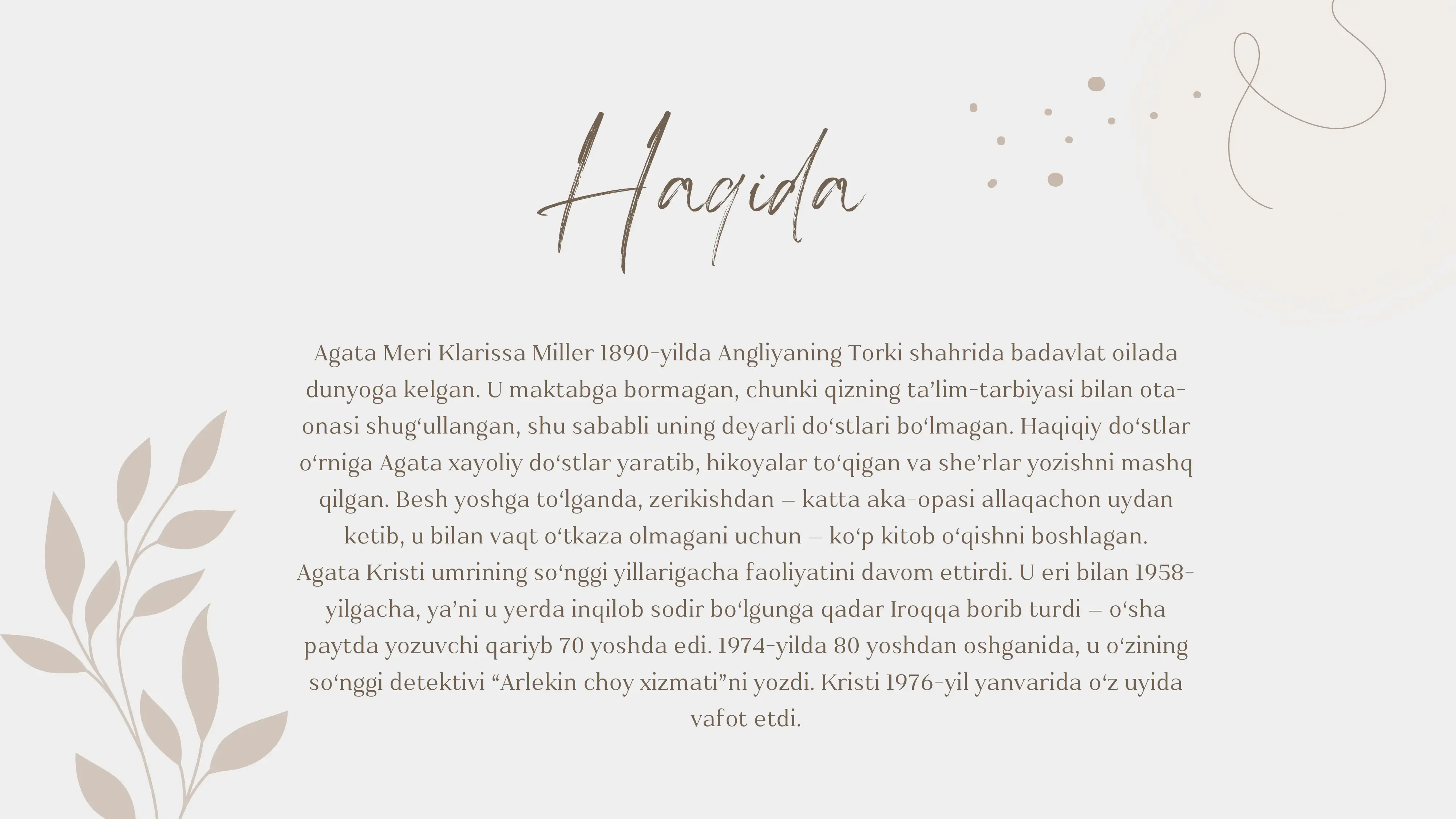 Preview 3