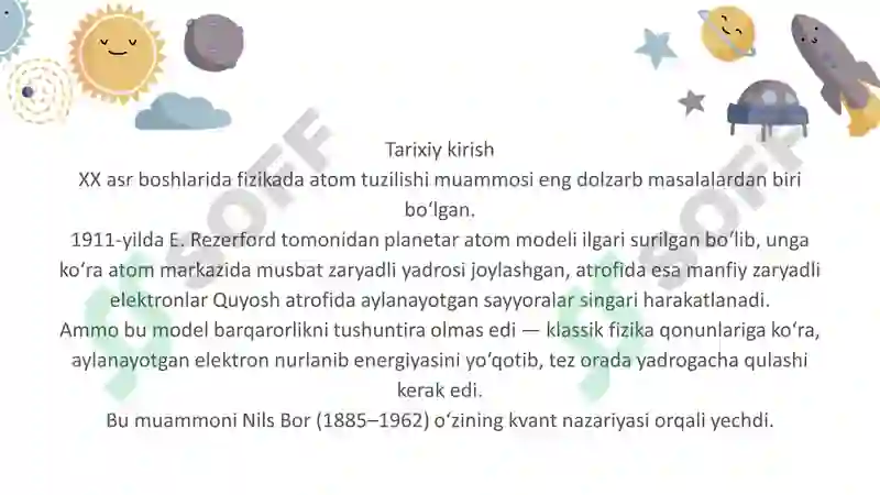 Preview 3