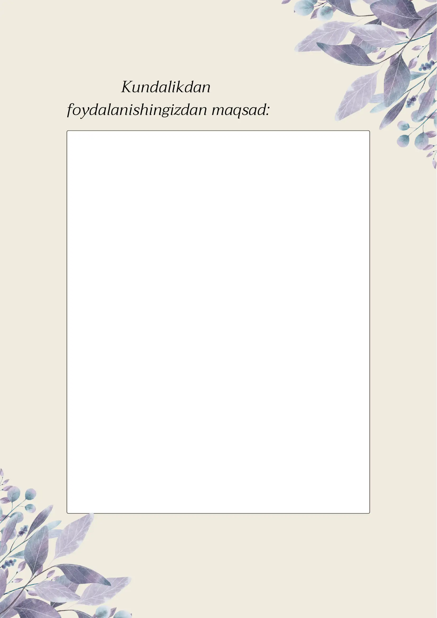 Preview 3
