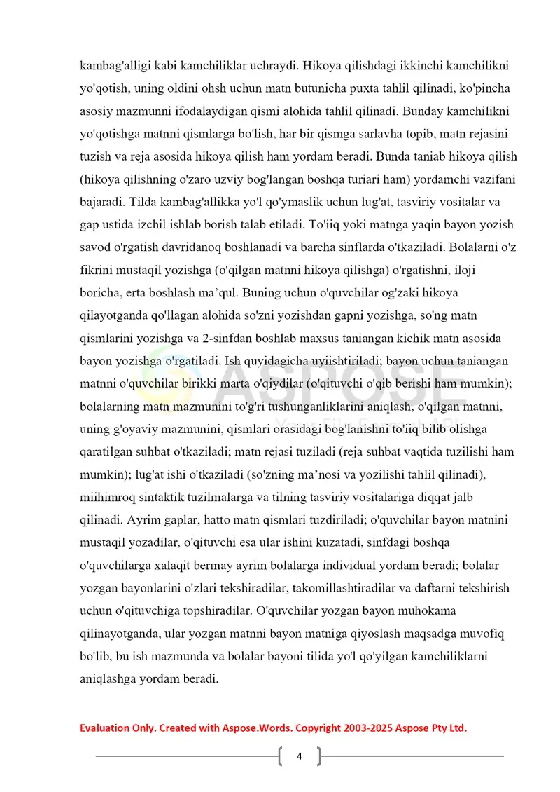 Preview 4