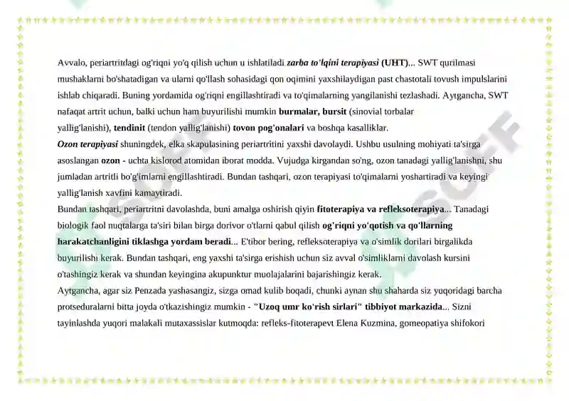 Preview 4