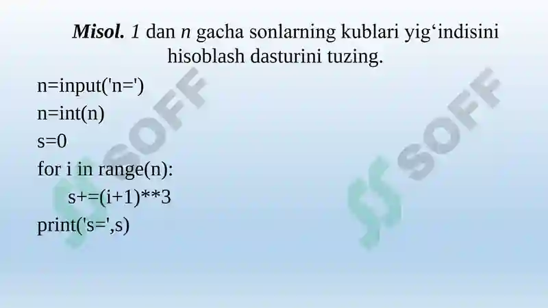 Preview 4