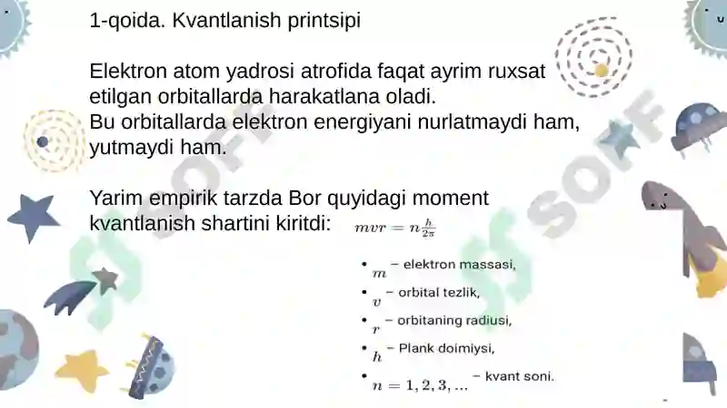 Preview 4