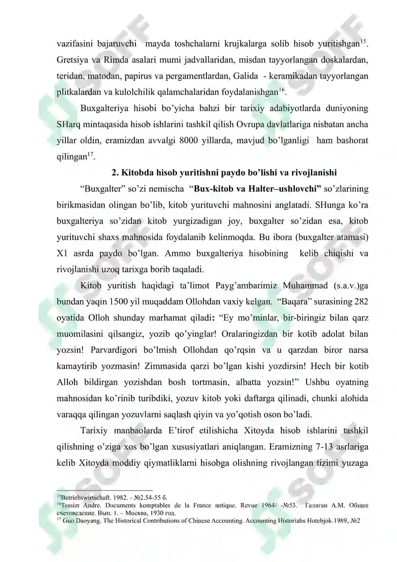 Preview 5