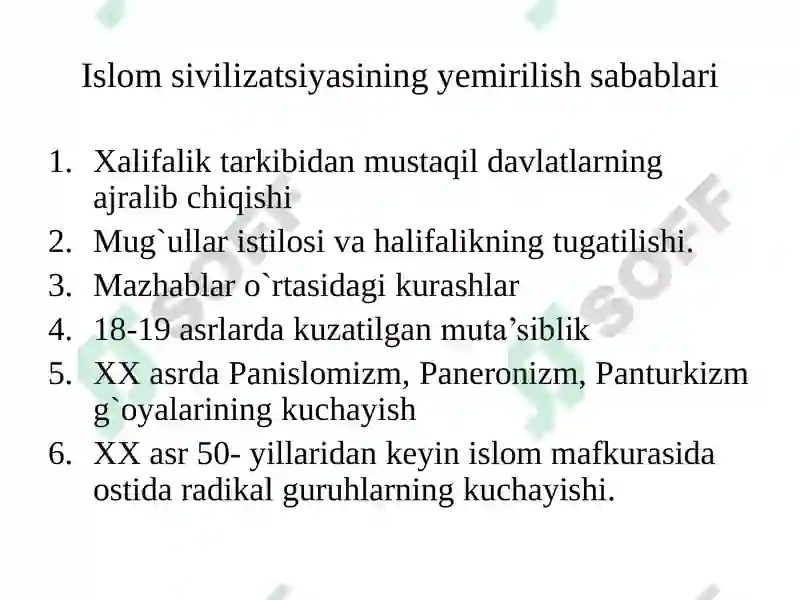 Preview 5