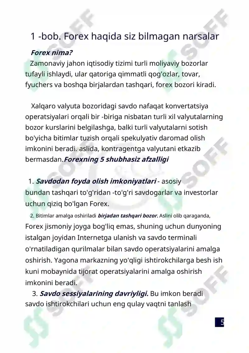 Preview 5