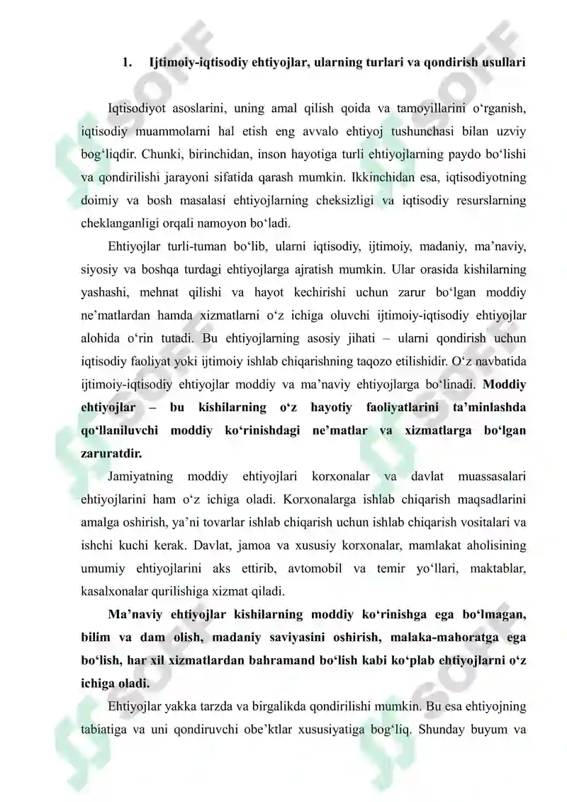 Preview 5