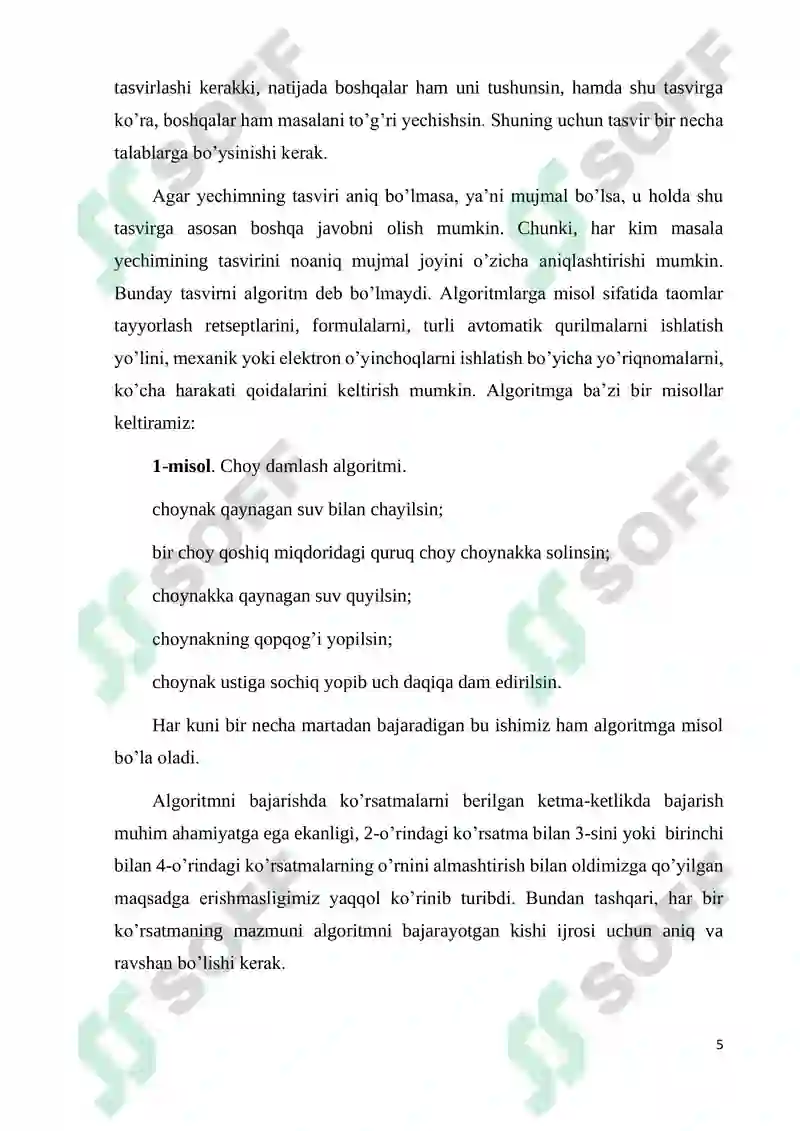 Preview 5