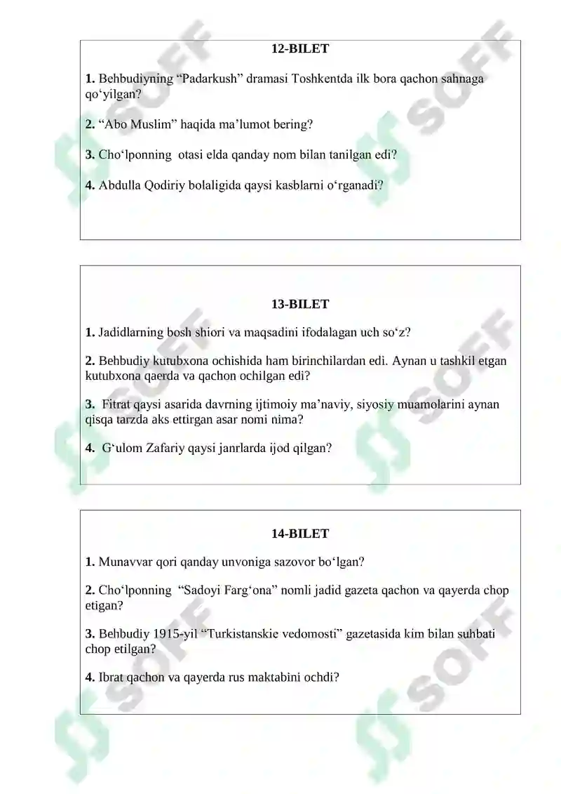Preview 5