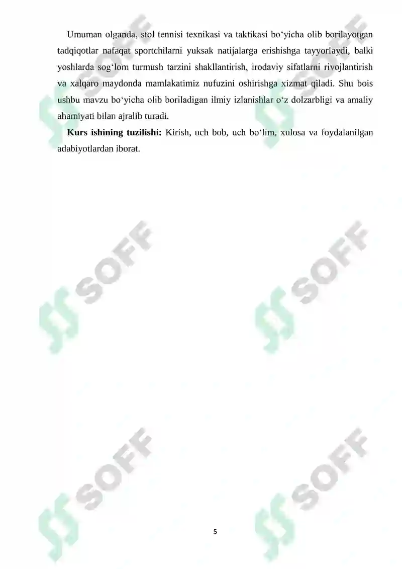 Preview 5