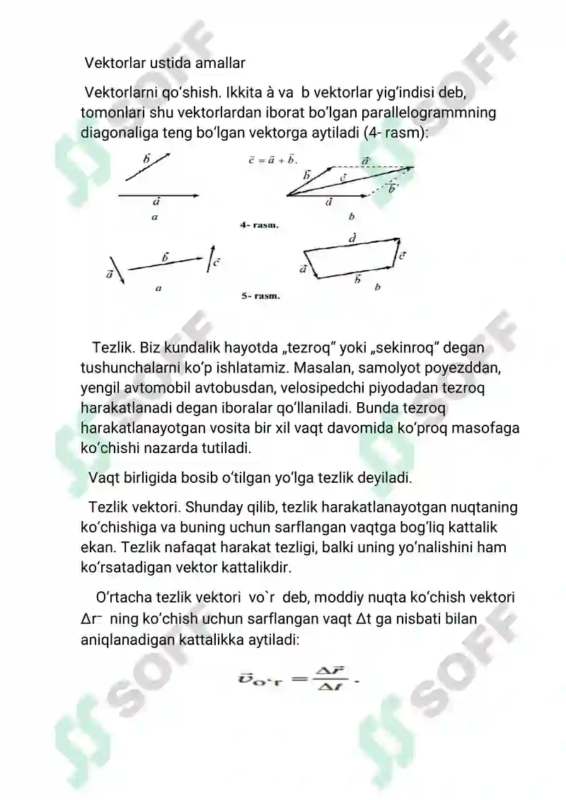 Preview 5