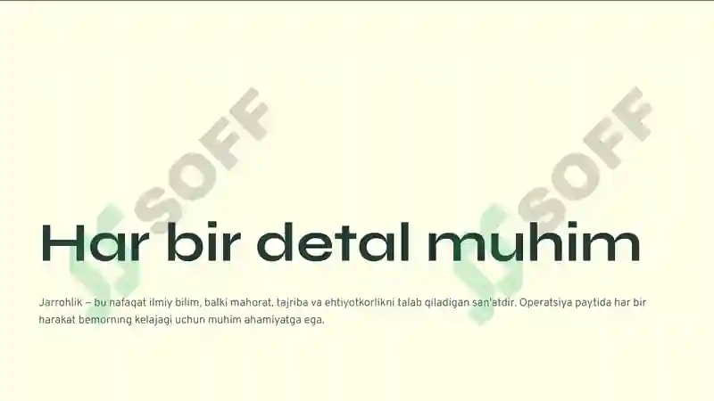 Preview 5