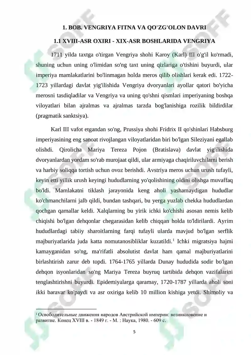 Preview 5